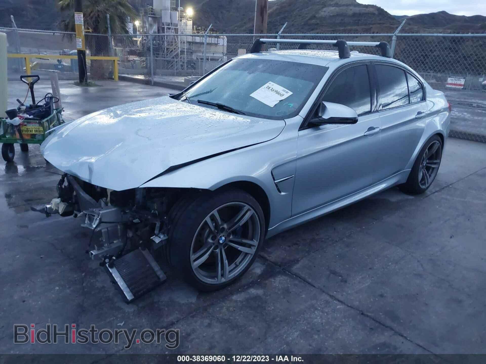 2016 BMW M3 - VIN: WBS8M9C55G5D30972 - Photo 2