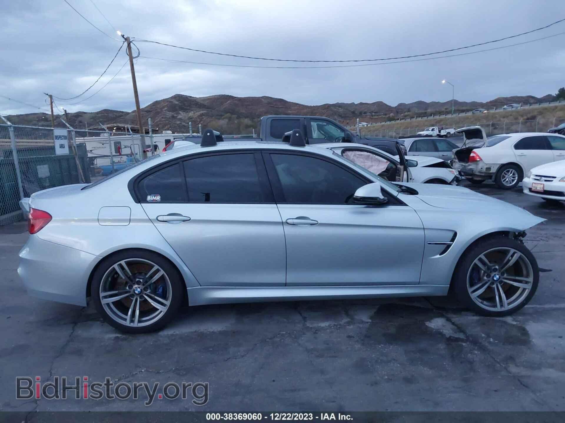 2016 BMW M3 - VIN: WBS8M9C55G5D30972 - Photo 13