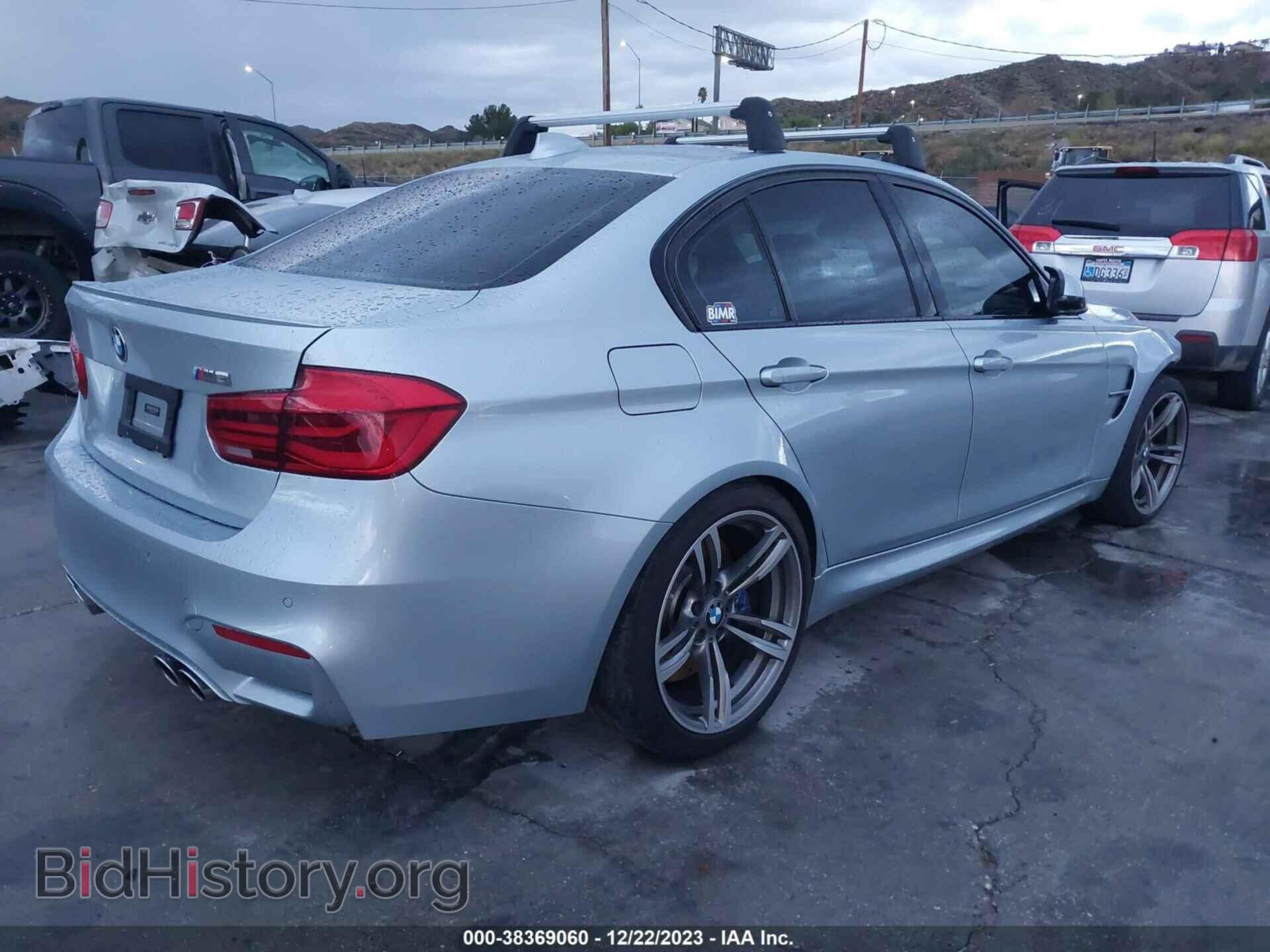 2016 BMW M3 - VIN: WBS8M9C55G5D30972 - Photo 4