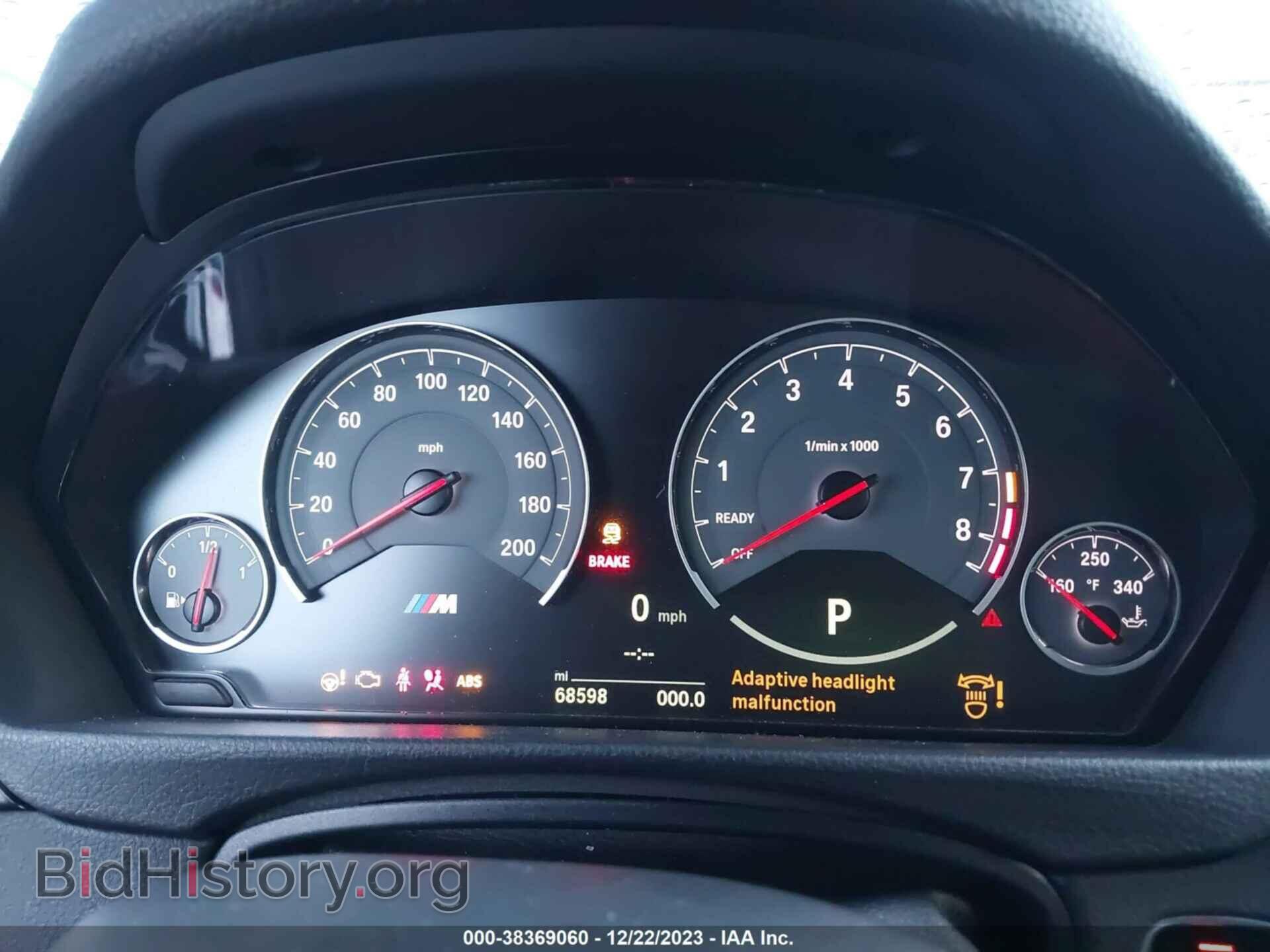 2016 BMW M3 - VIN: WBS8M9C55G5D30972 - Photo 7