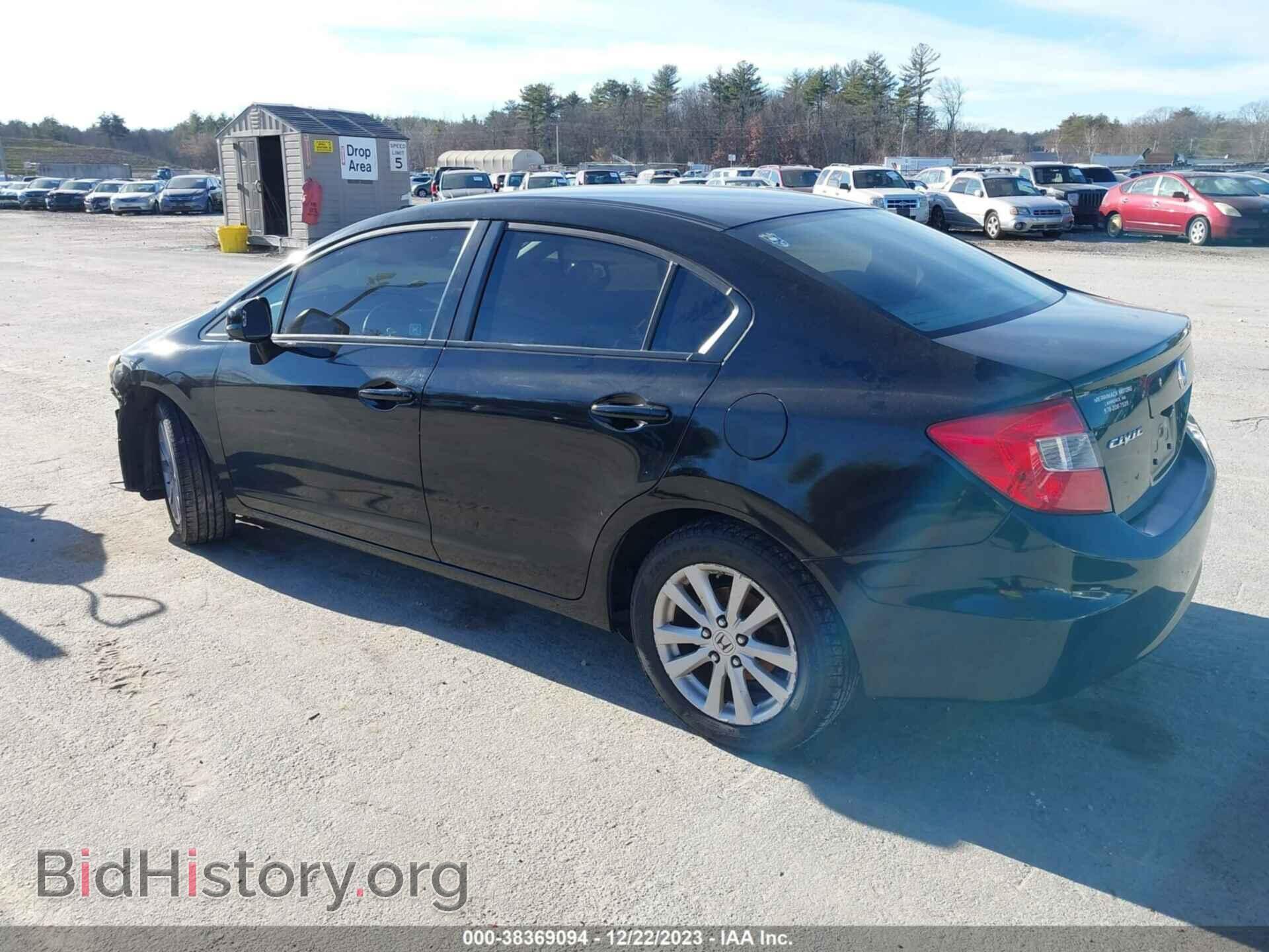 2012 HONDA CIVIC - VIN: 2HGFB2F86CH502932 - Фото 3
