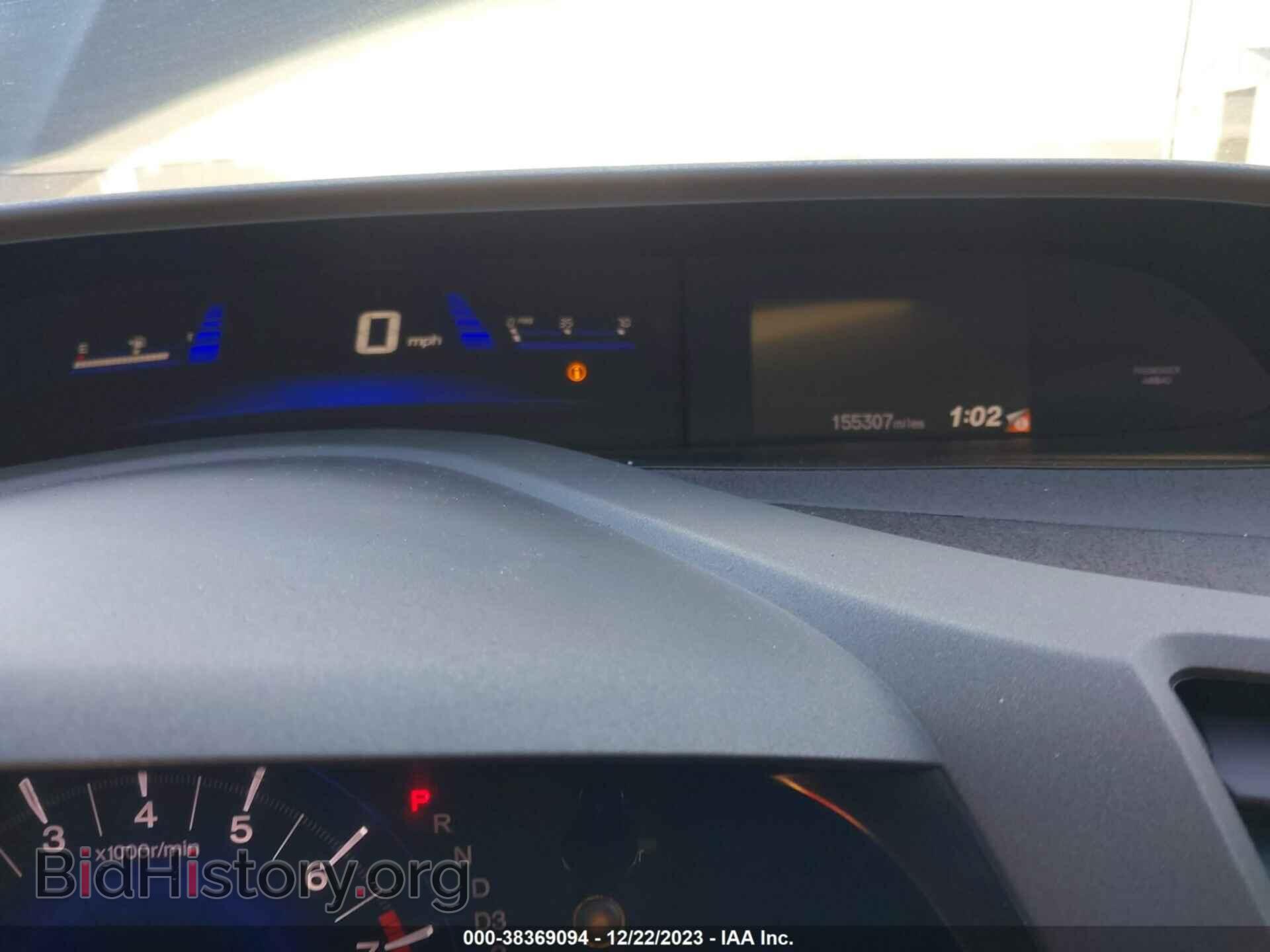 2012 HONDA CIVIC - VIN: 2HGFB2F86CH502932 - Фото 7