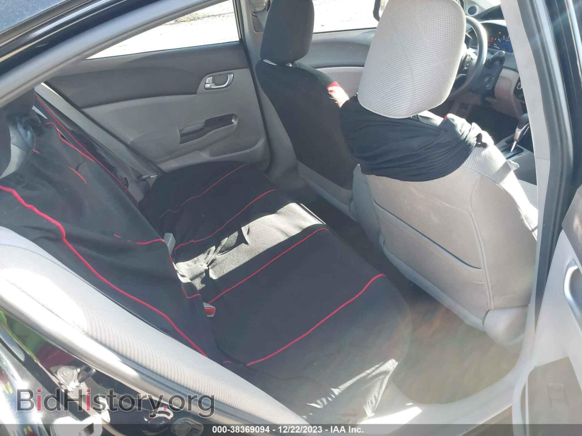 2012 HONDA CIVIC - VIN: 2HGFB2F86CH502932 - Фото 8