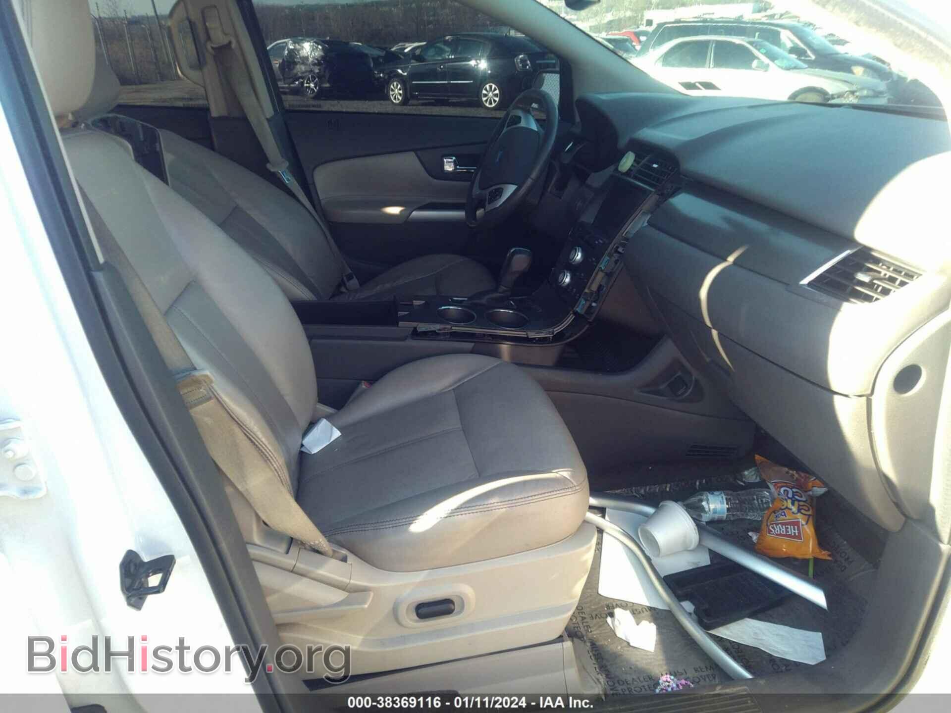 2013 FORD EDGE - VIN: 2FMDK3JC8DBA72425 - Фото 5