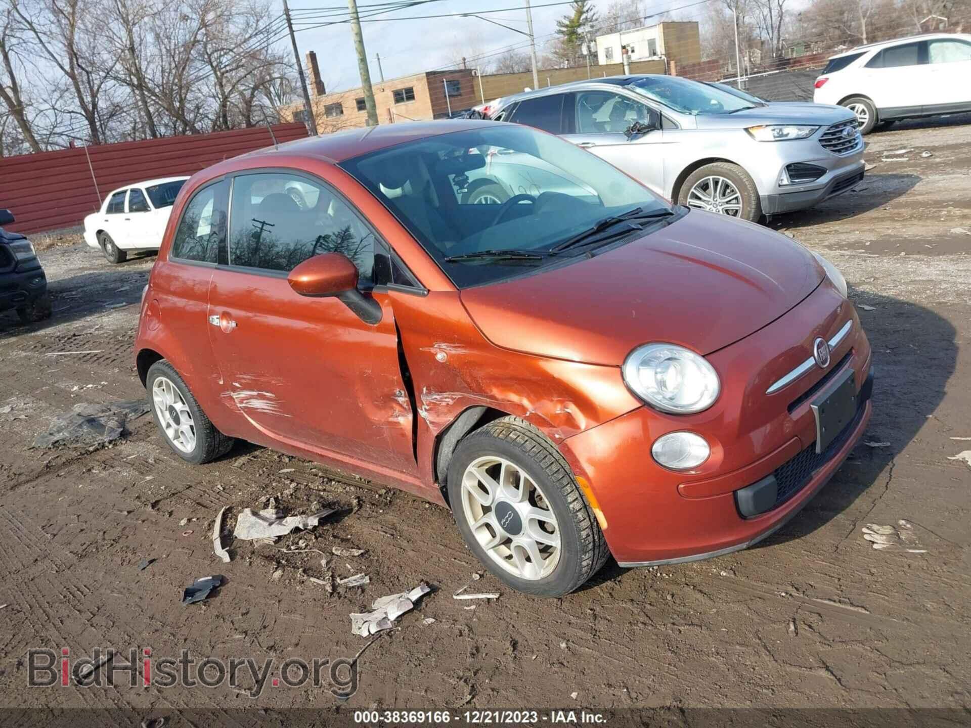 Photo 3C3CFFARXFT695955 - FIAT 500 2015