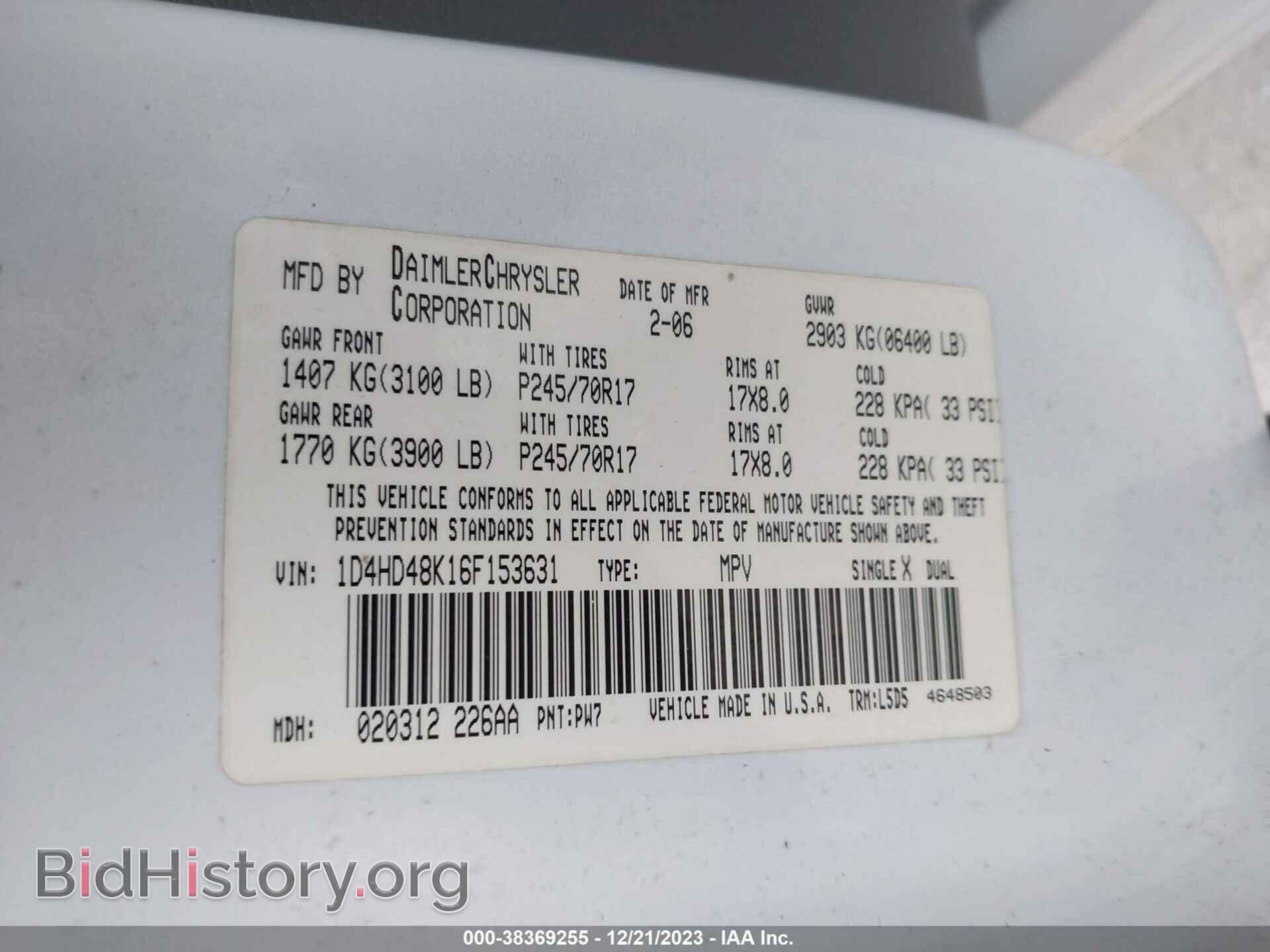 2006 DODGE DURANGO - VIN: 1D4HD48K16F153631 - Фото 9
