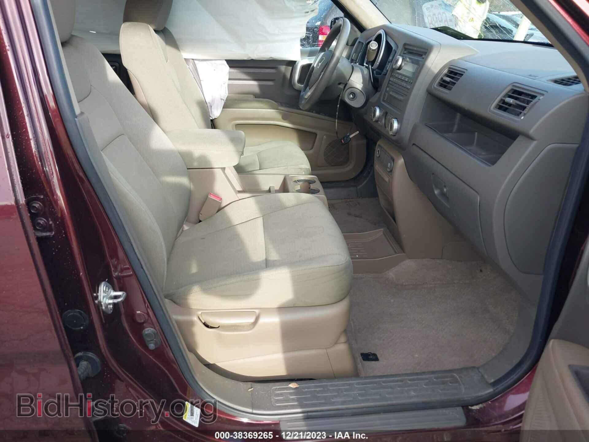 2008 HONDA RIDGELINE - VIN: 2HJYK163788539450 - Фото 5