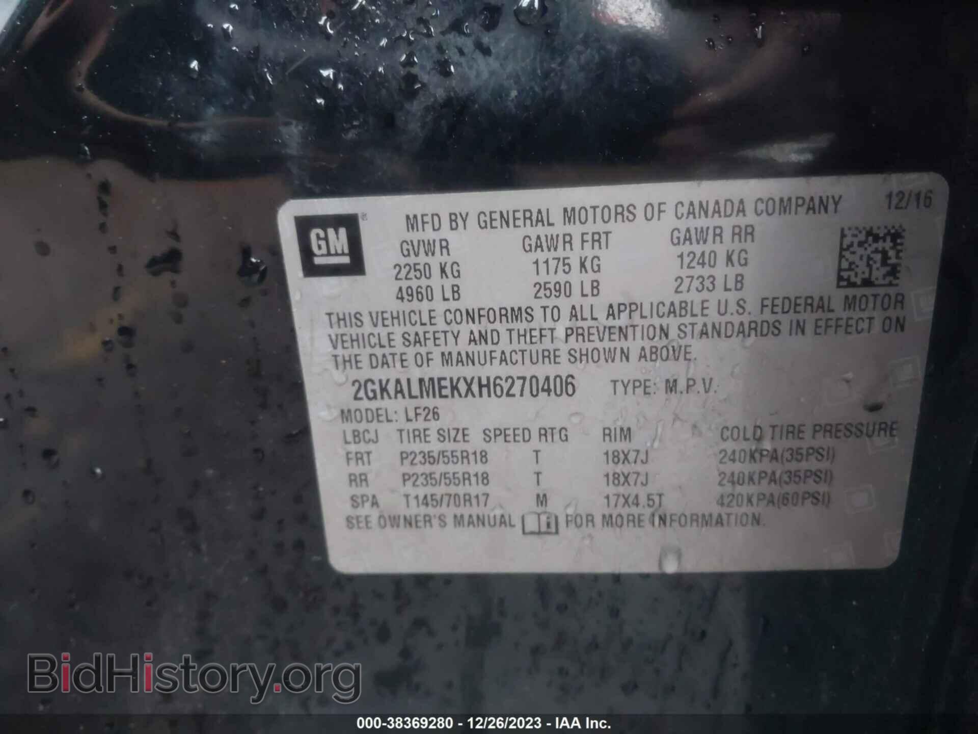 2017 GMC TERRAIN - VIN: 2GKALMEKXH6270406 - Фото 9