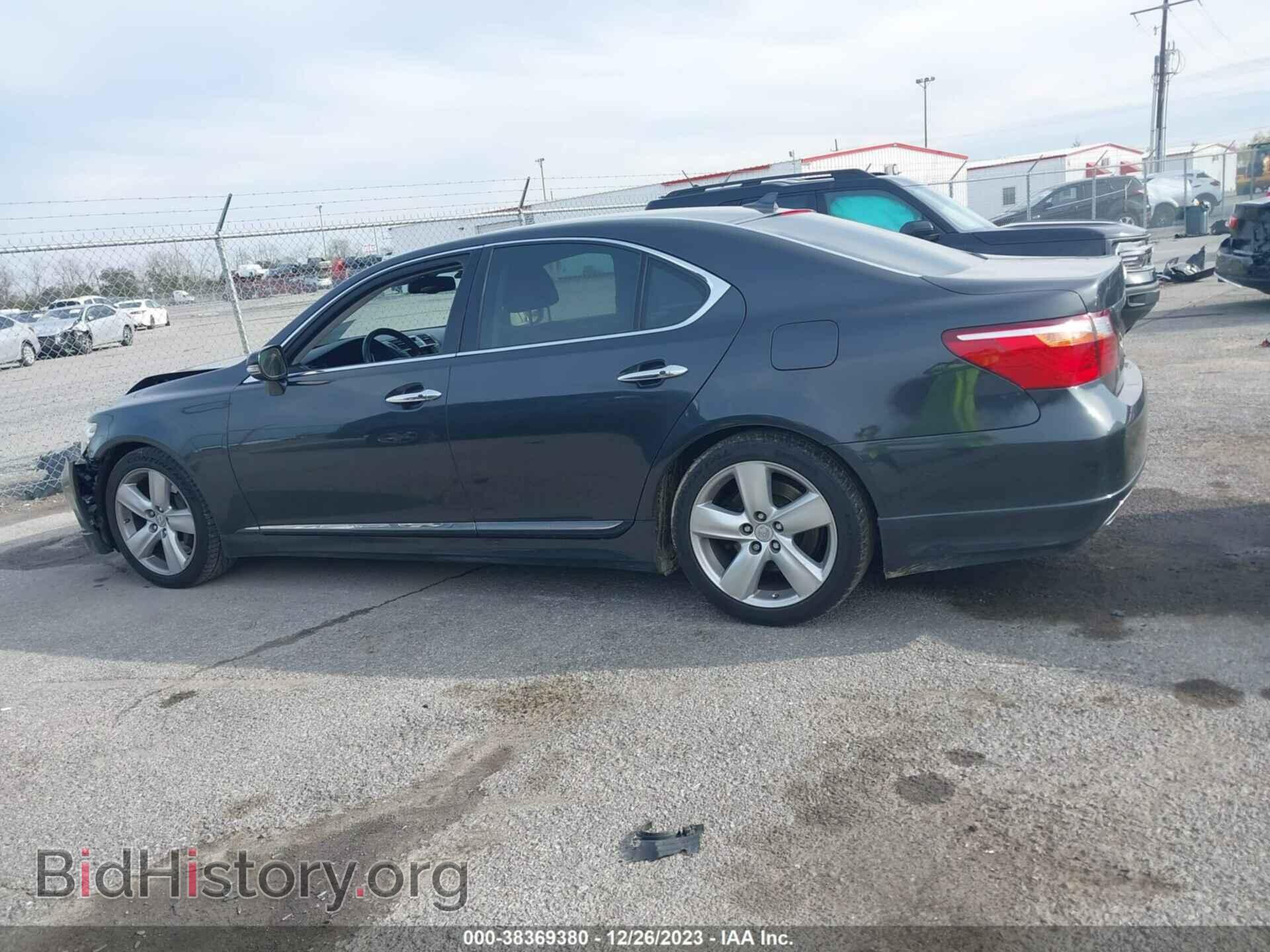 2011 LEXUS LS 460 - VIN: JTHBL5EF5B5103011 - Photo 14