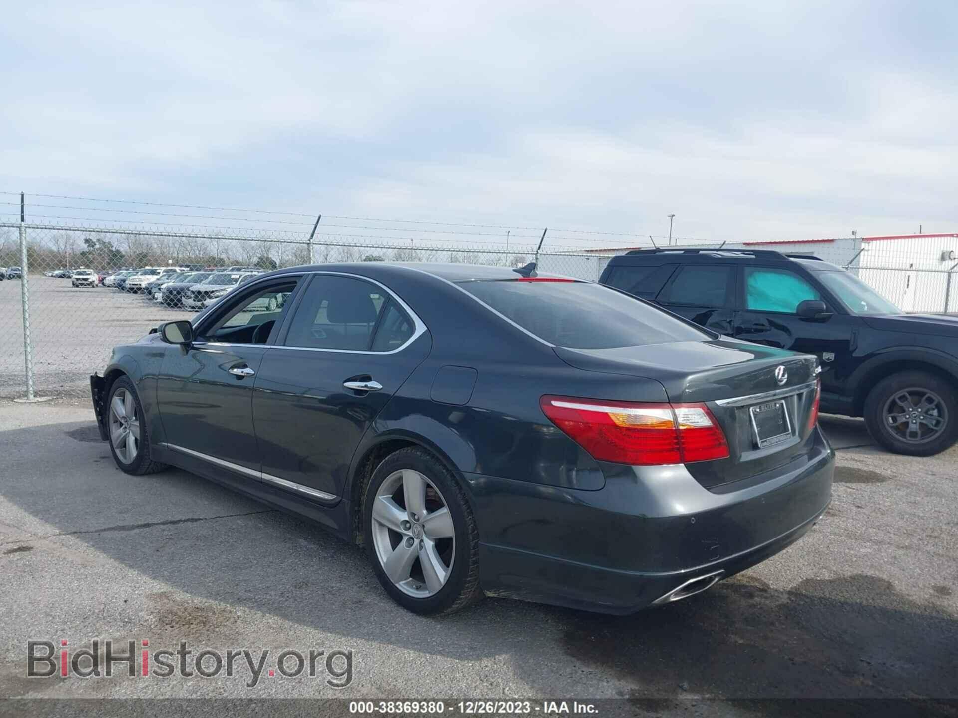 2011 LEXUS LS 460 - VIN: JTHBL5EF5B5103011 - Photo 3