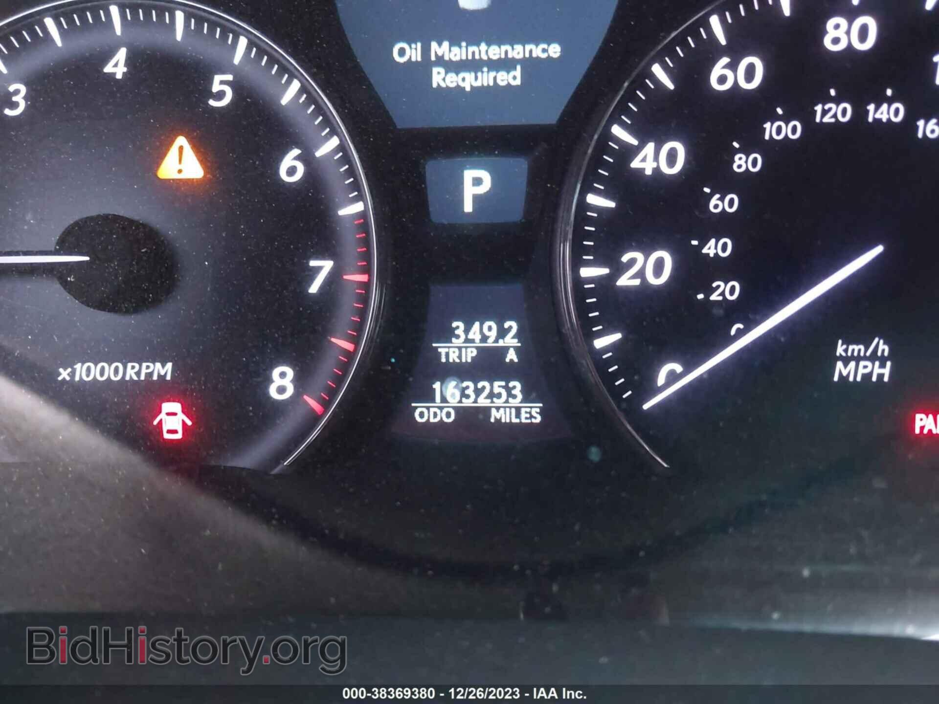 2011 LEXUS LS 460 - VIN: JTHBL5EF5B5103011 - Photo 7