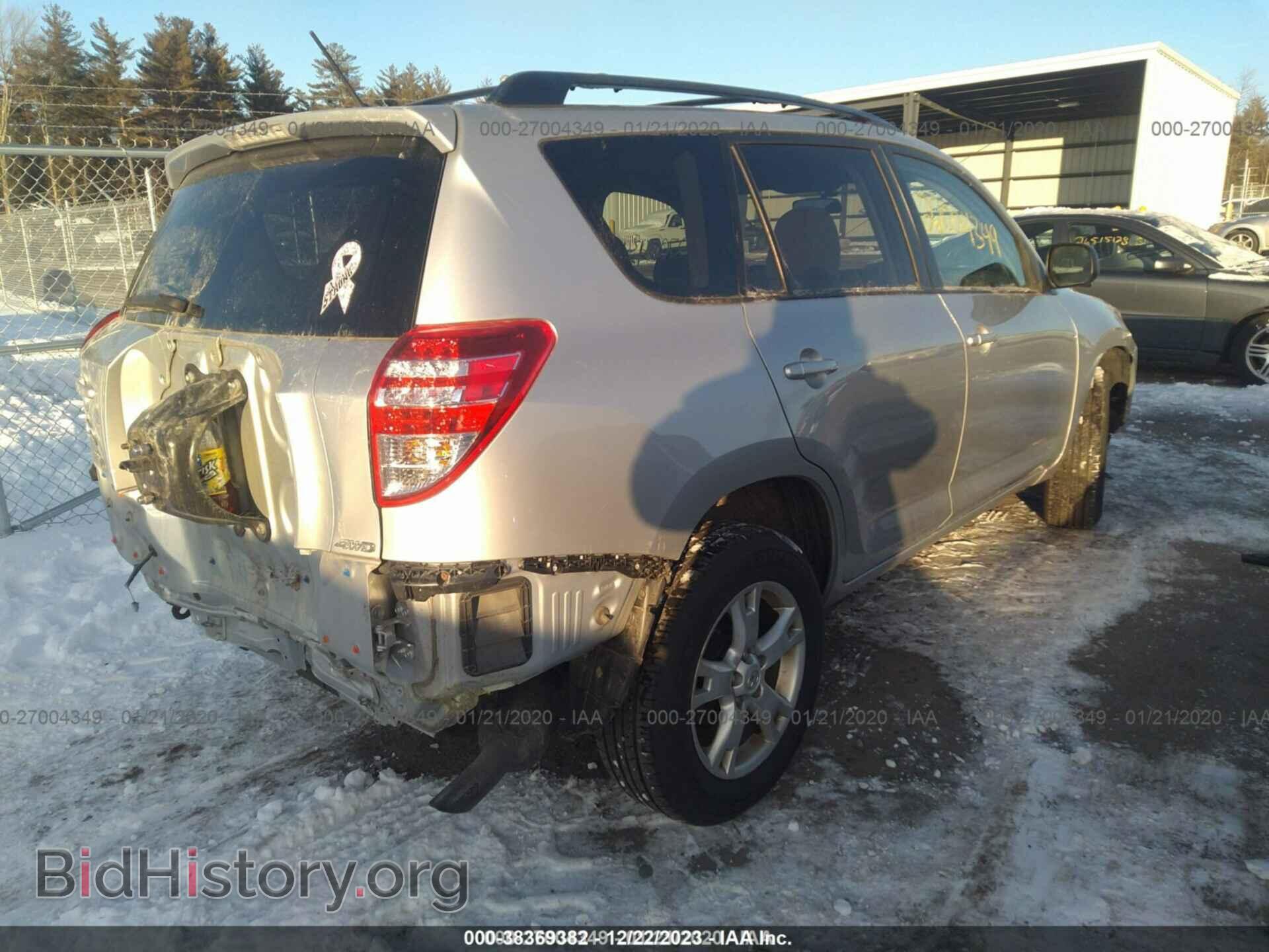 2012 TOYOTA RAV4 - VIN: 2T3BF4DV7CW184468 - Фото 4