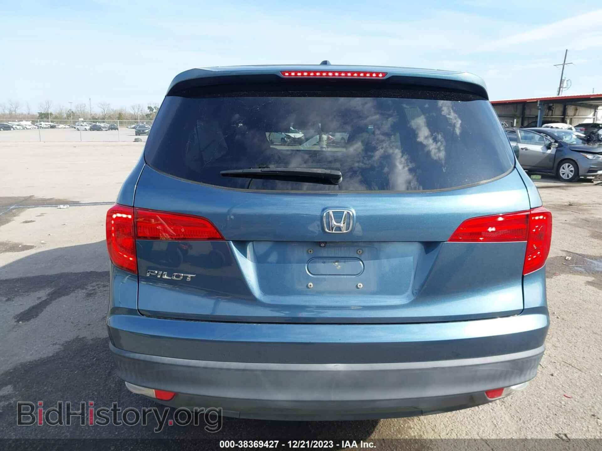 2018 HONDA PILOT - VIN: 5FNYF5H55JB009732 - Фото 16