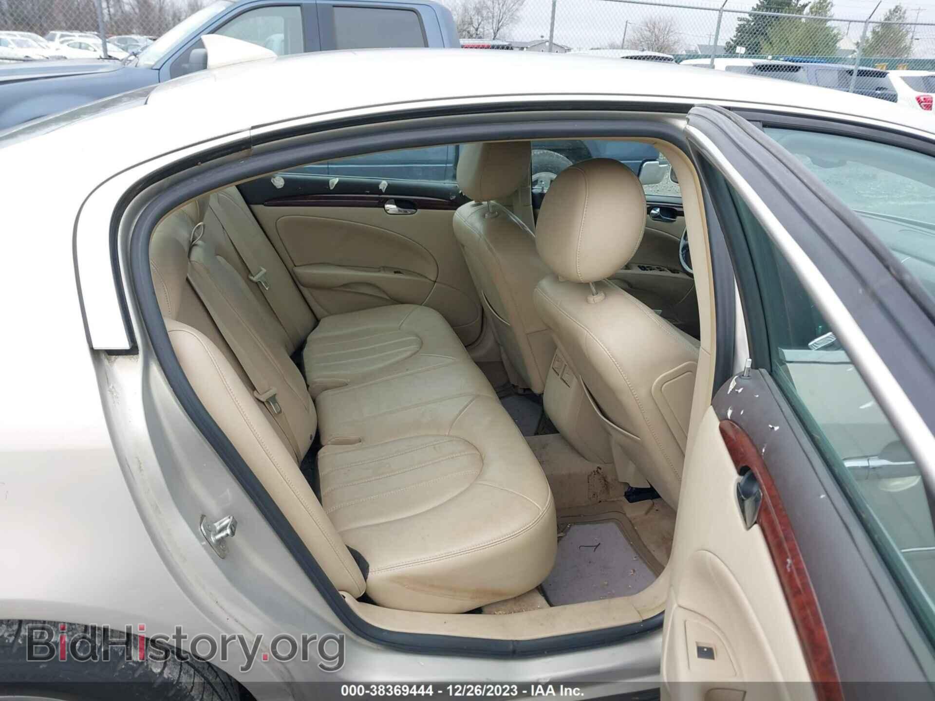 2009 BUICK LUCERNE - VIN: 1G4HD57M59U127180 - Фото 8