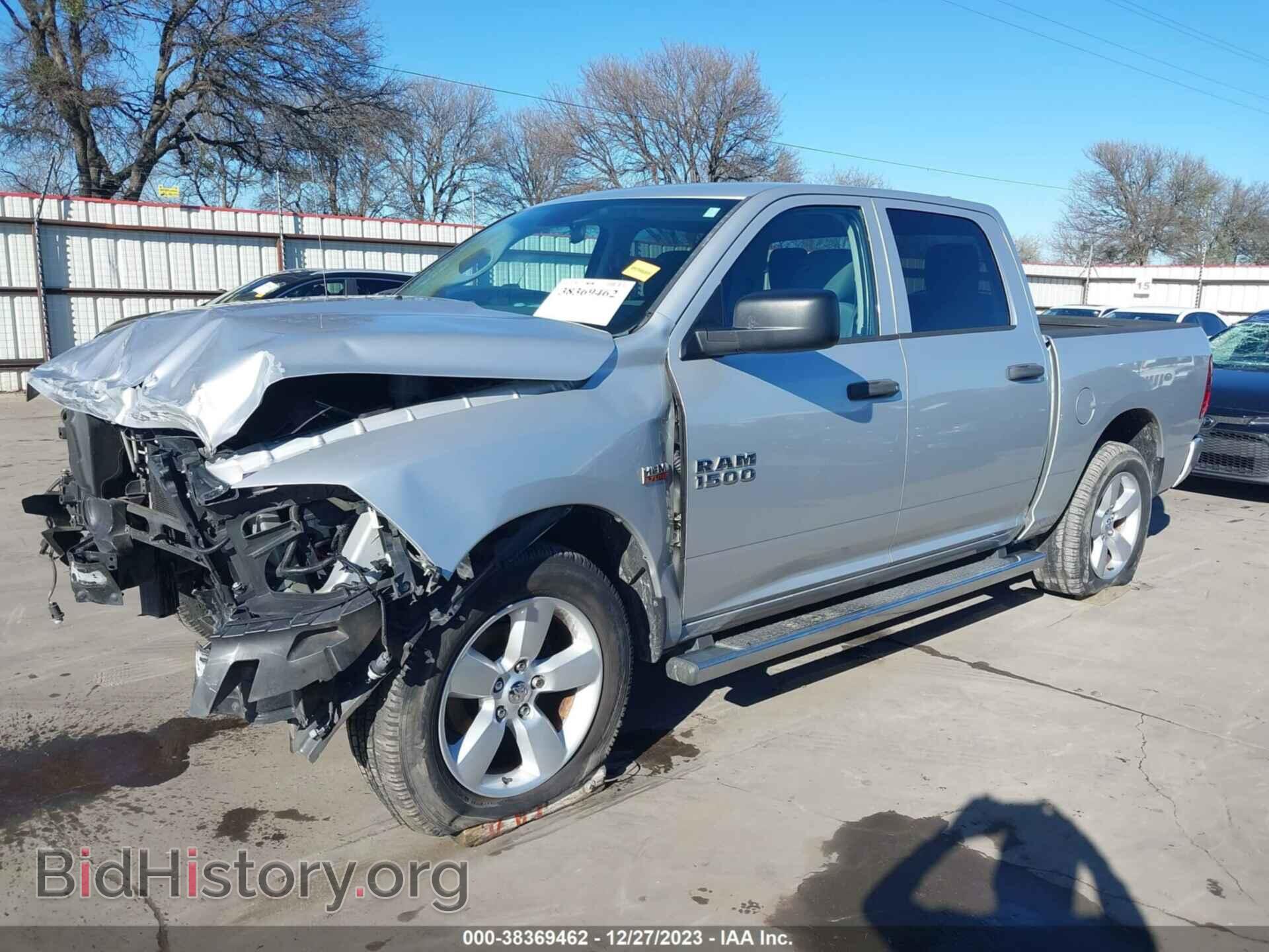 2014 RAM 1500 - VIN: 1C6RR6KT7ES269106 - Фото 2