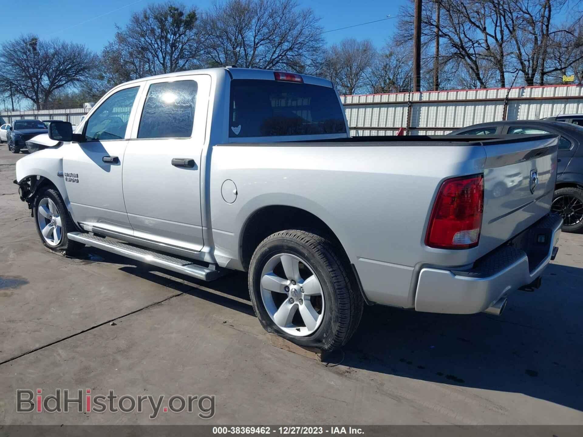 2014 RAM 1500 - VIN: 1C6RR6KT7ES269106 - Фото 3