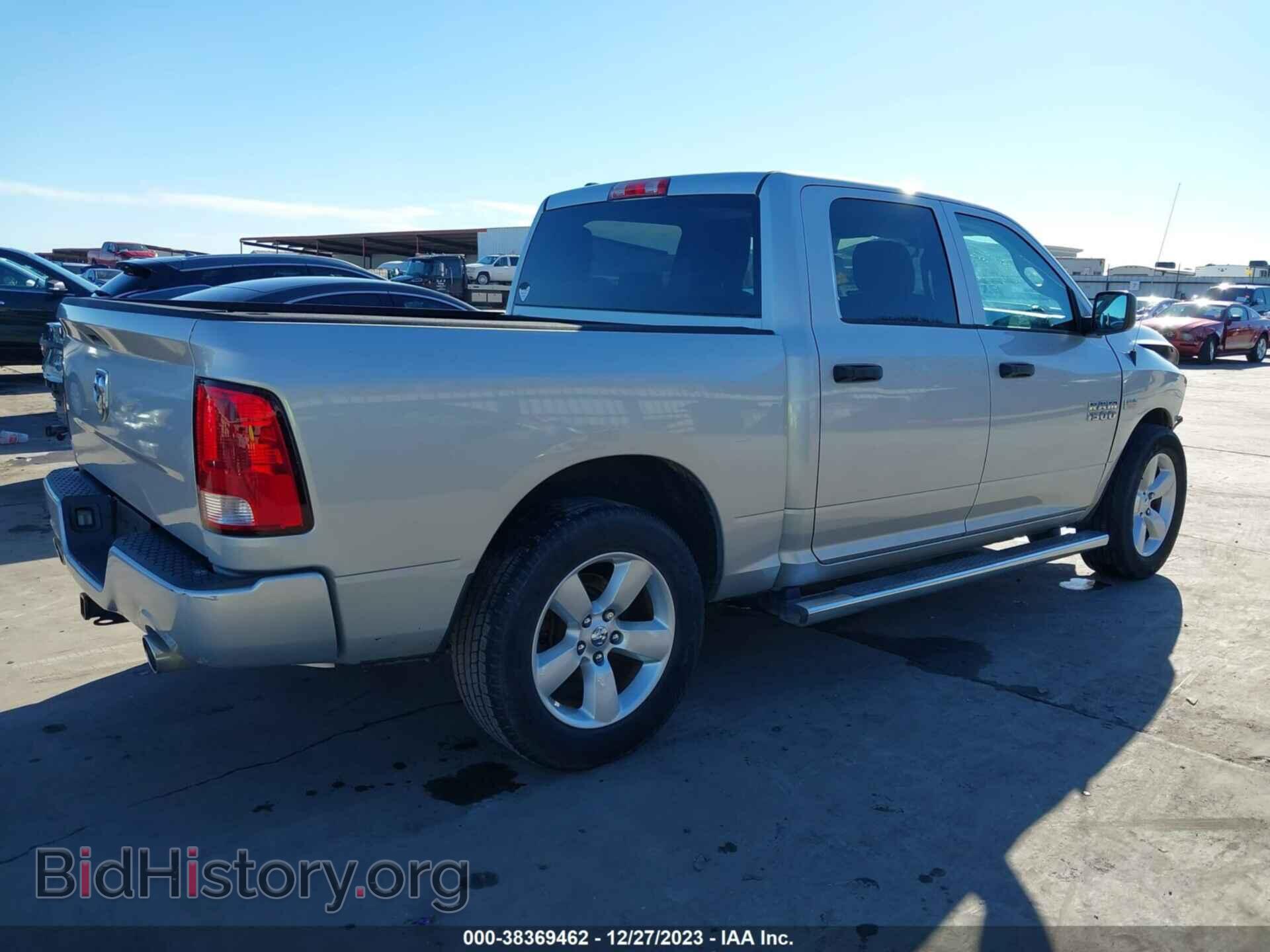 2014 RAM 1500 - VIN: 1C6RR6KT7ES269106 - Фото 4