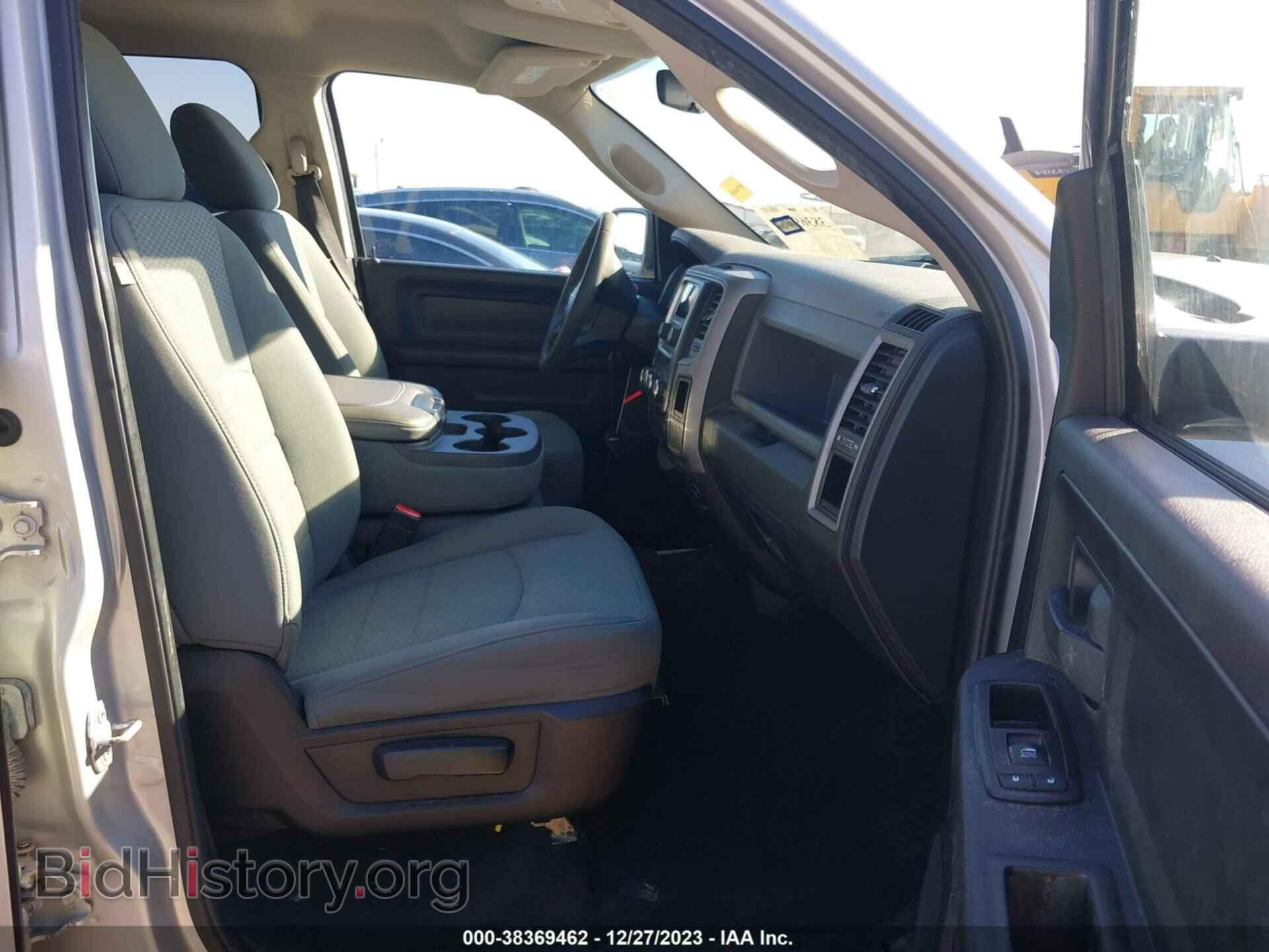 2014 RAM 1500 - VIN: 1C6RR6KT7ES269106 - Фото 5