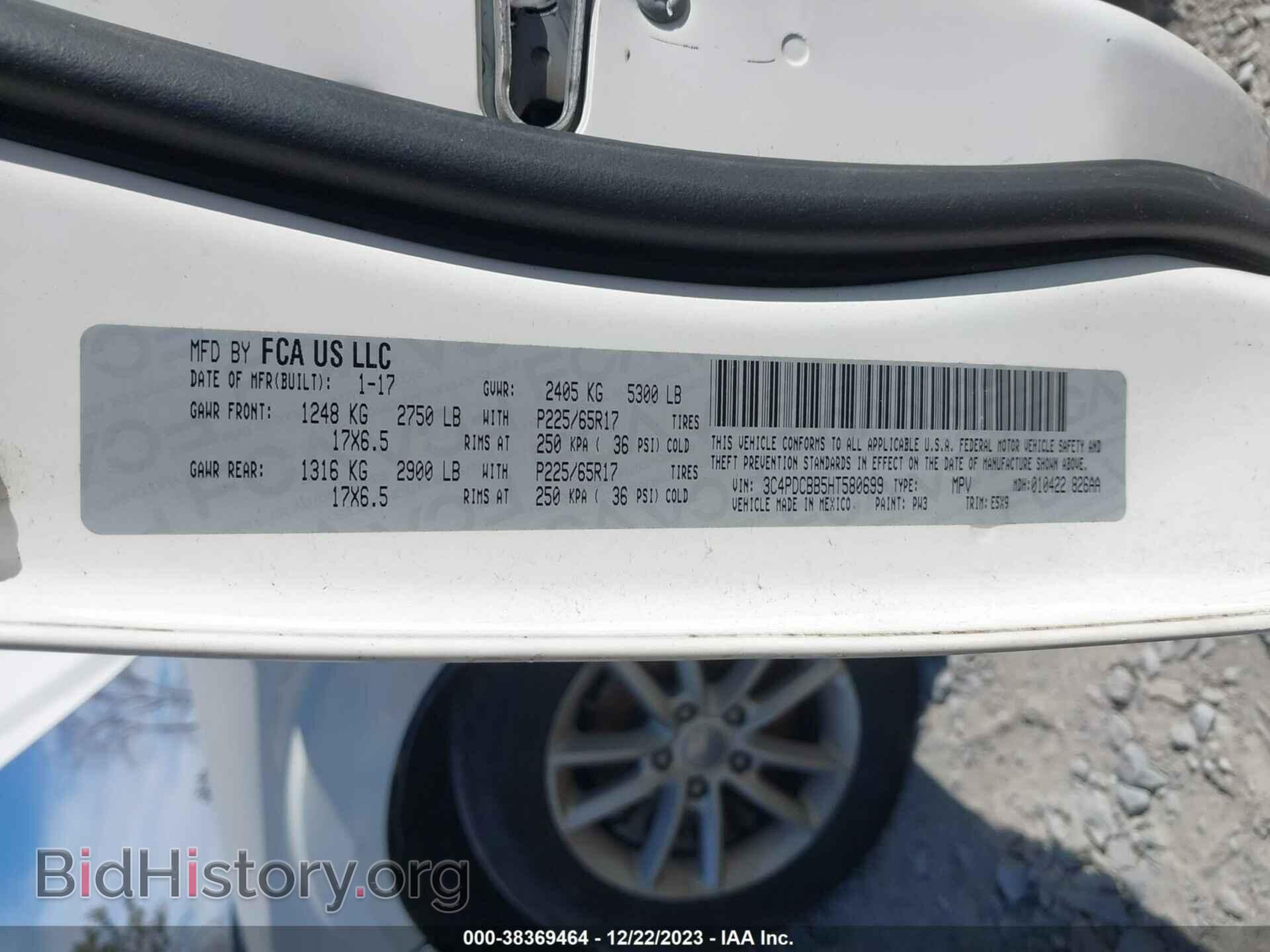 2017 DODGE JOURNEY - VIN: 3C4PDCBB5HT580699 - Photo 9