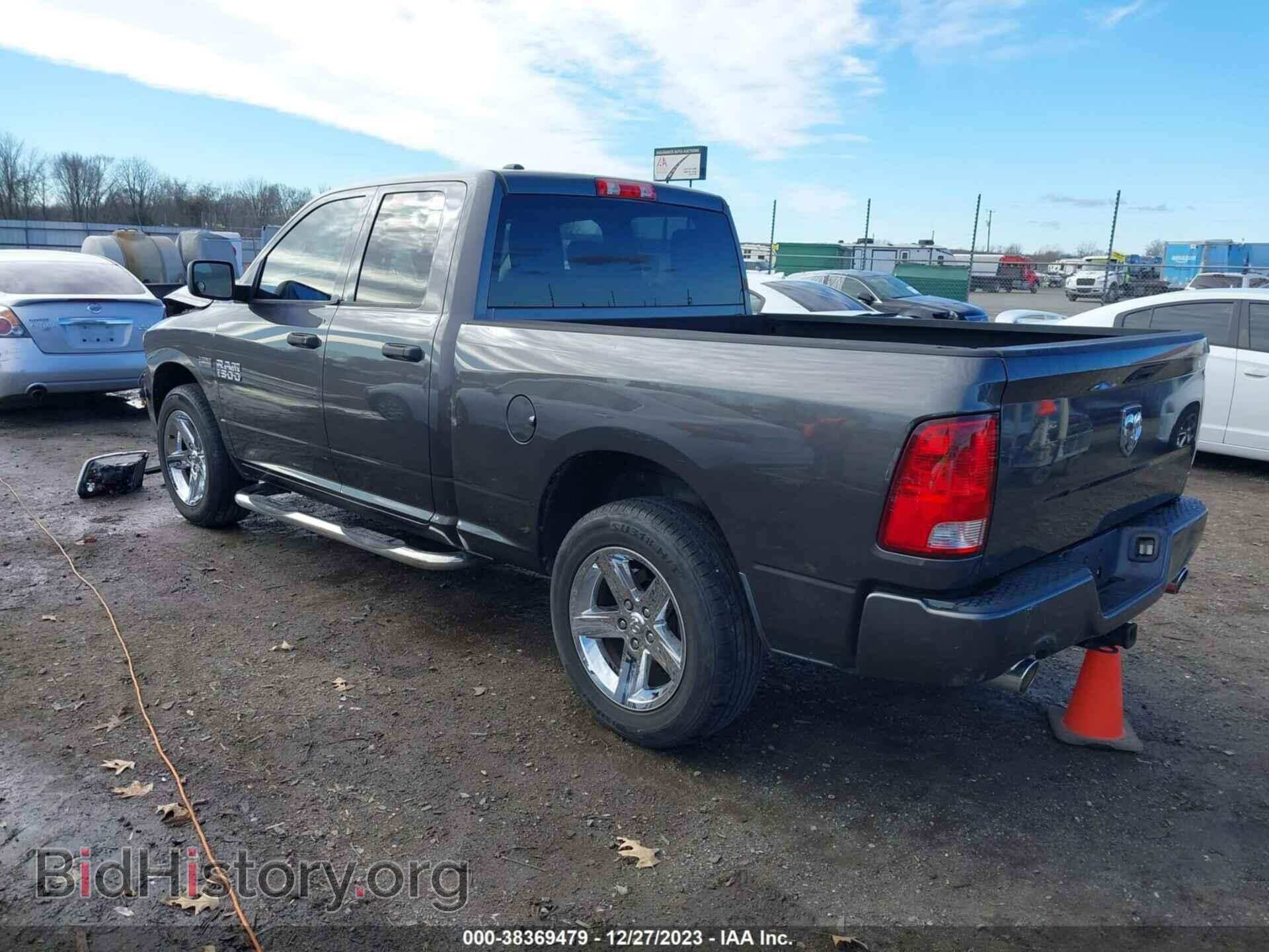 2014 RAM 1500 - VIN: 1C6RR6FT1ES237357 - Photo 3