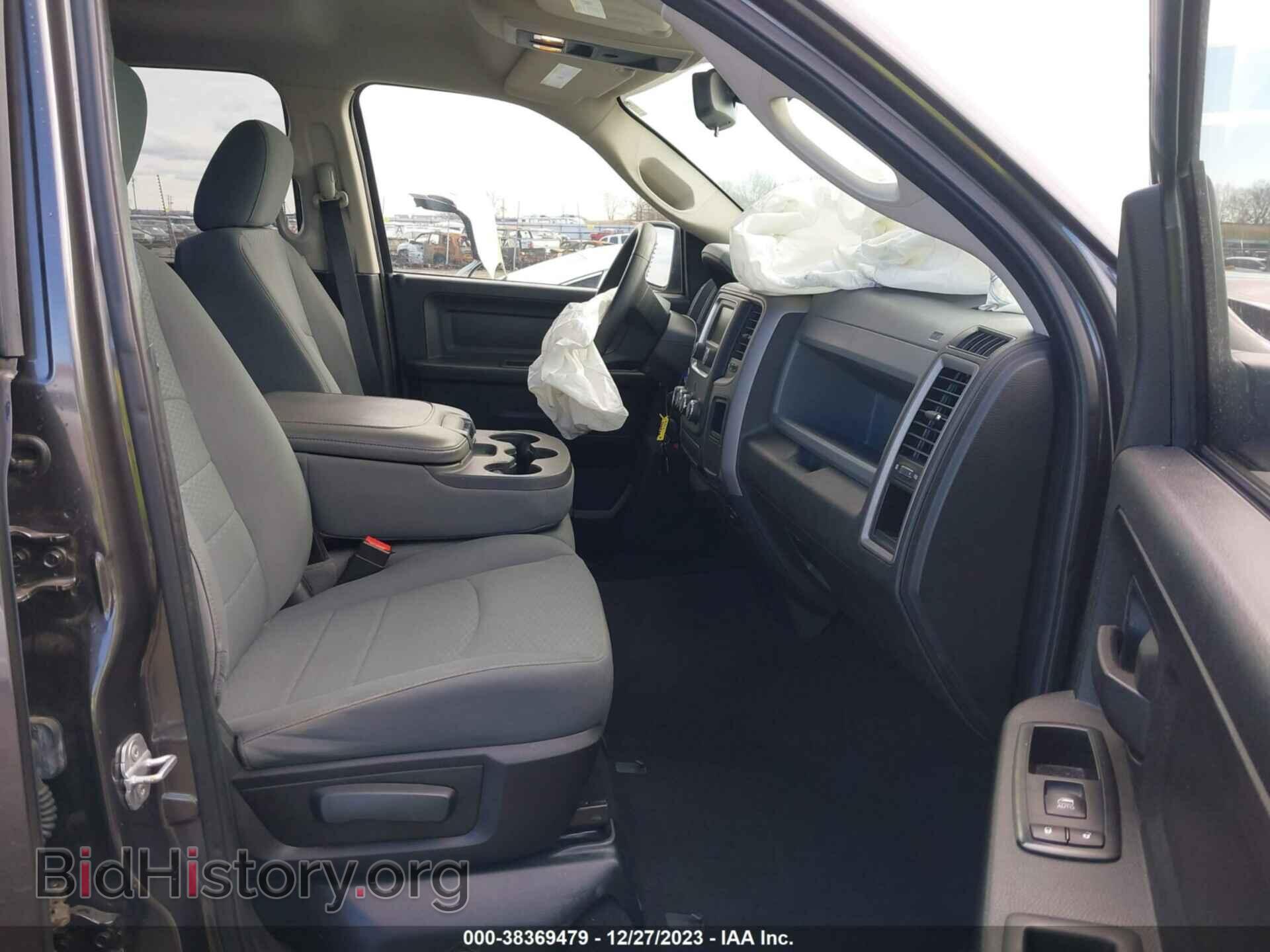 2014 RAM 1500 - VIN: 1C6RR6FT1ES237357 - Photo 5