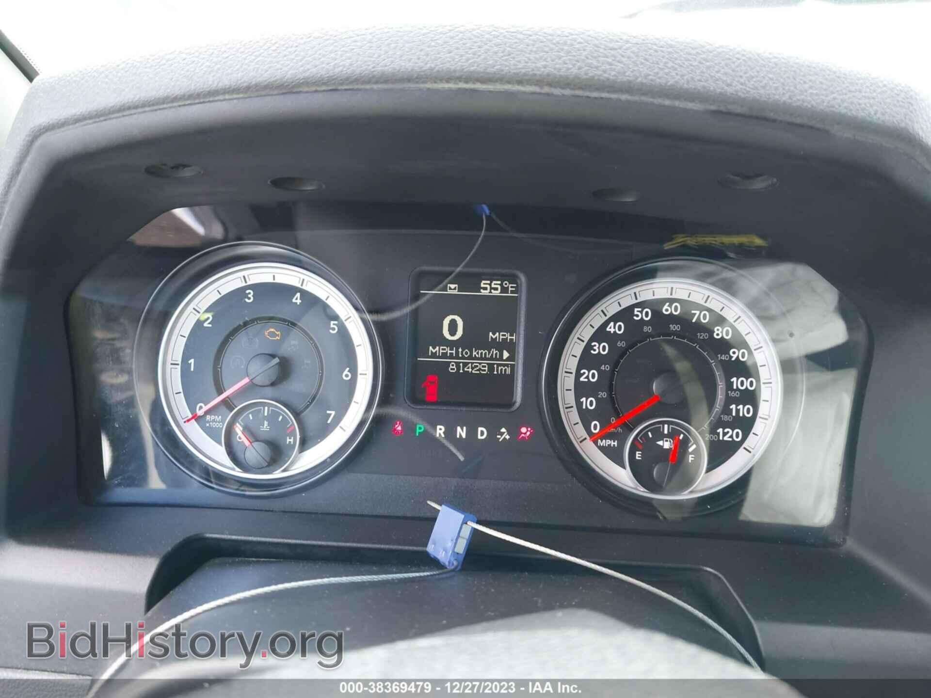 2014 RAM 1500 - VIN: 1C6RR6FT1ES237357 - Photo 7