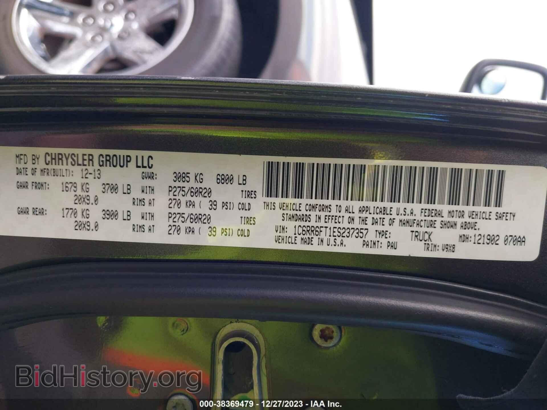 2014 RAM 1500 - VIN: 1C6RR6FT1ES237357 - Photo 9