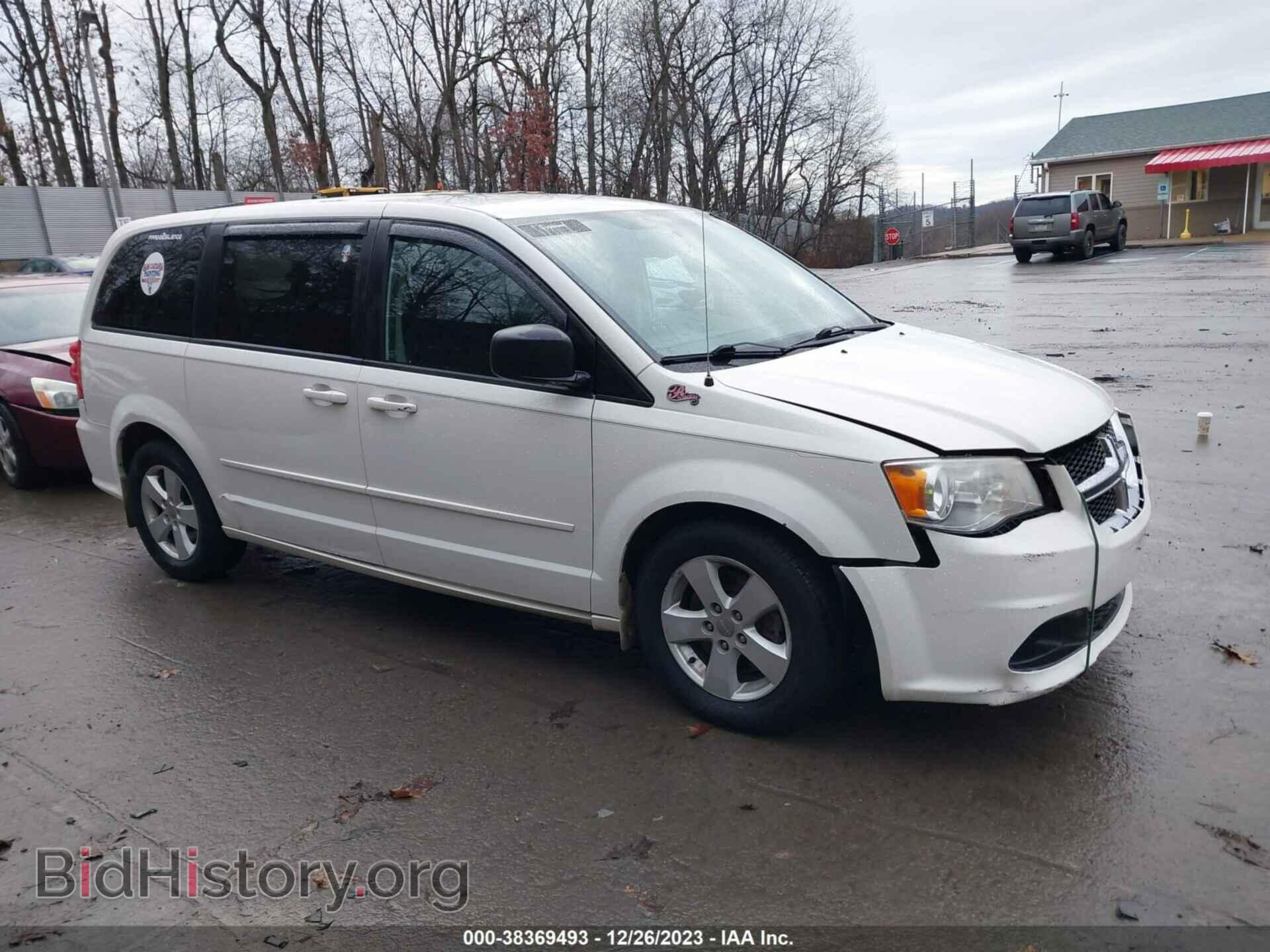 Фотография 2C4RDGBG1DR615117 - DODGE GRAND CARAVAN 2013