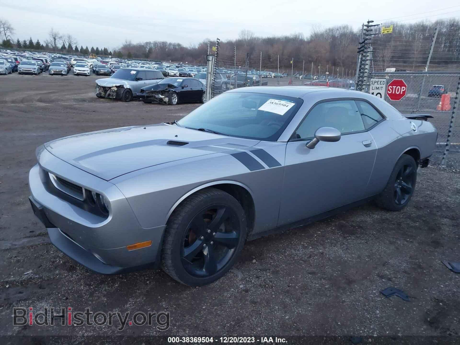 2014 DODGE CHALLENGER - VIN: 2C3CDYAG9EH183952 - Фото 2