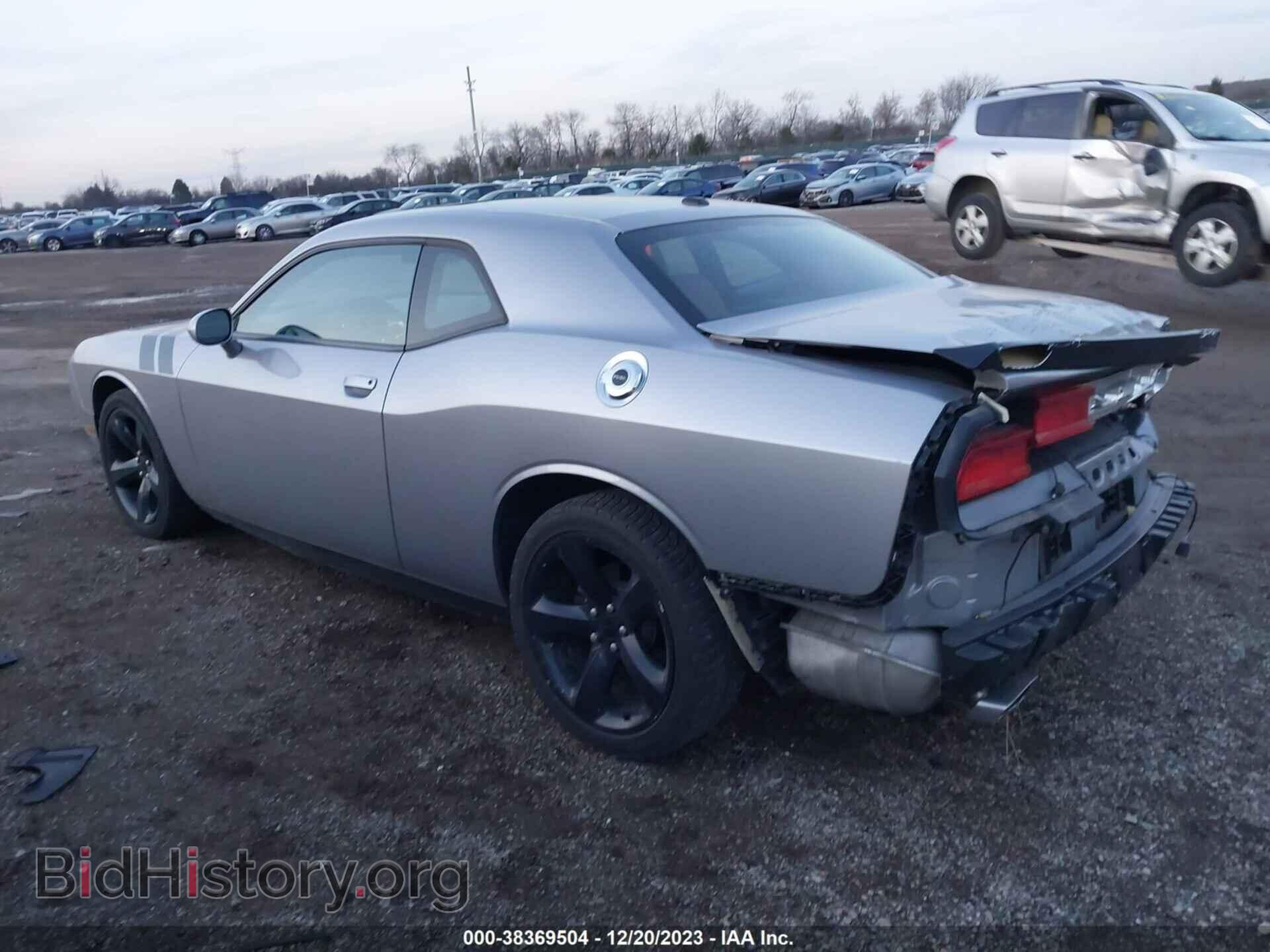 2014 DODGE CHALLENGER - VIN: 2C3CDYAG9EH183952 - Фото 3