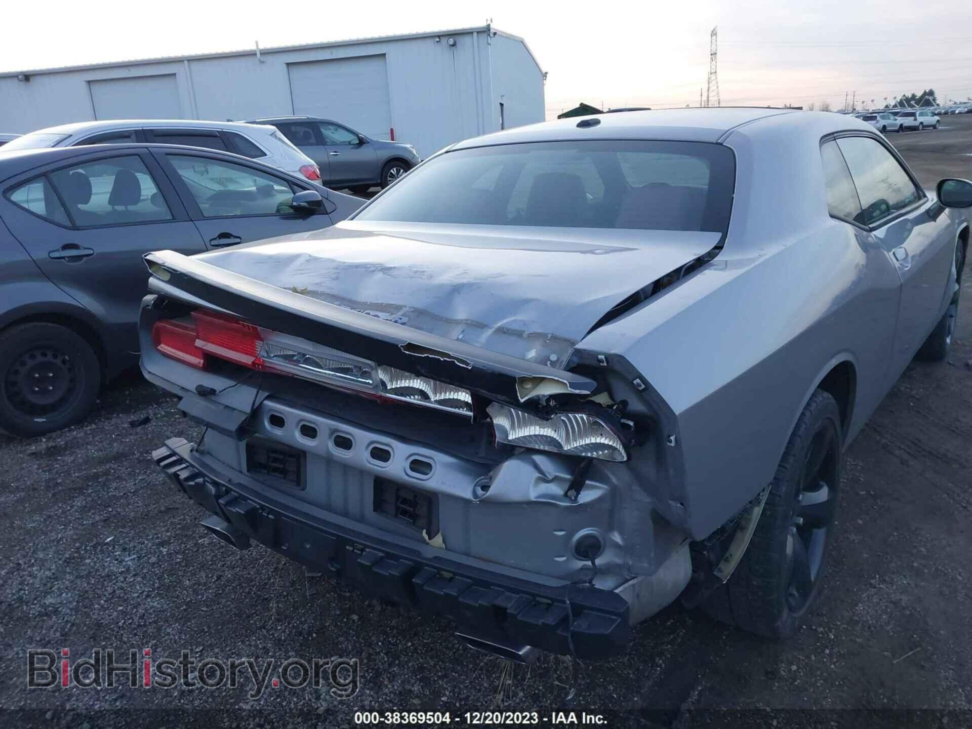 2014 DODGE CHALLENGER - VIN: 2C3CDYAG9EH183952 - Фото 6