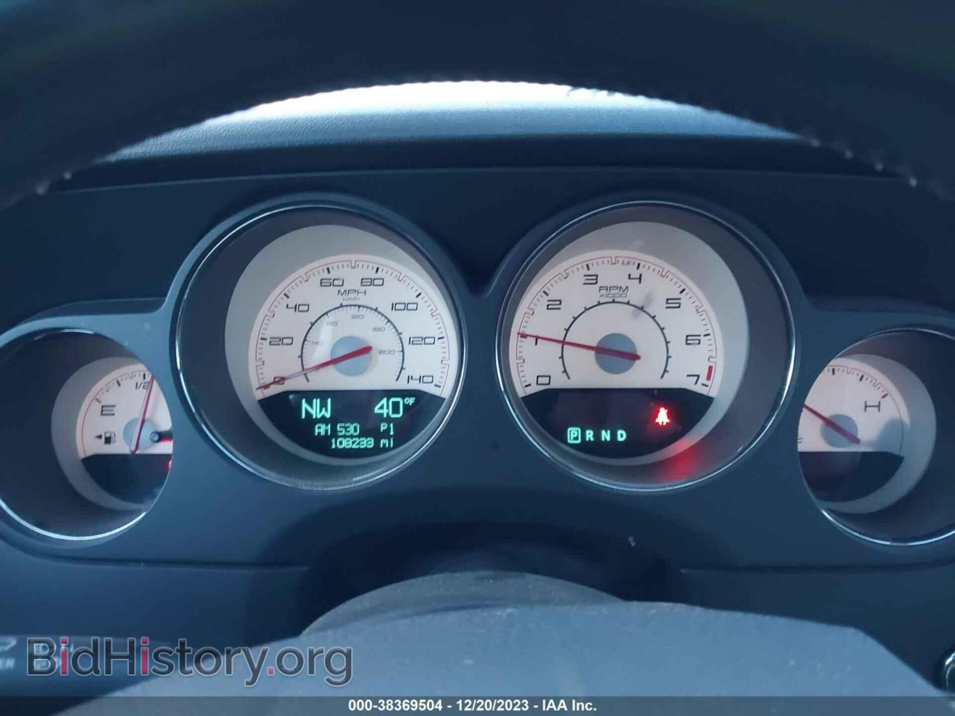 2014 DODGE CHALLENGER - VIN: 2C3CDYAG9EH183952 - Фото 7