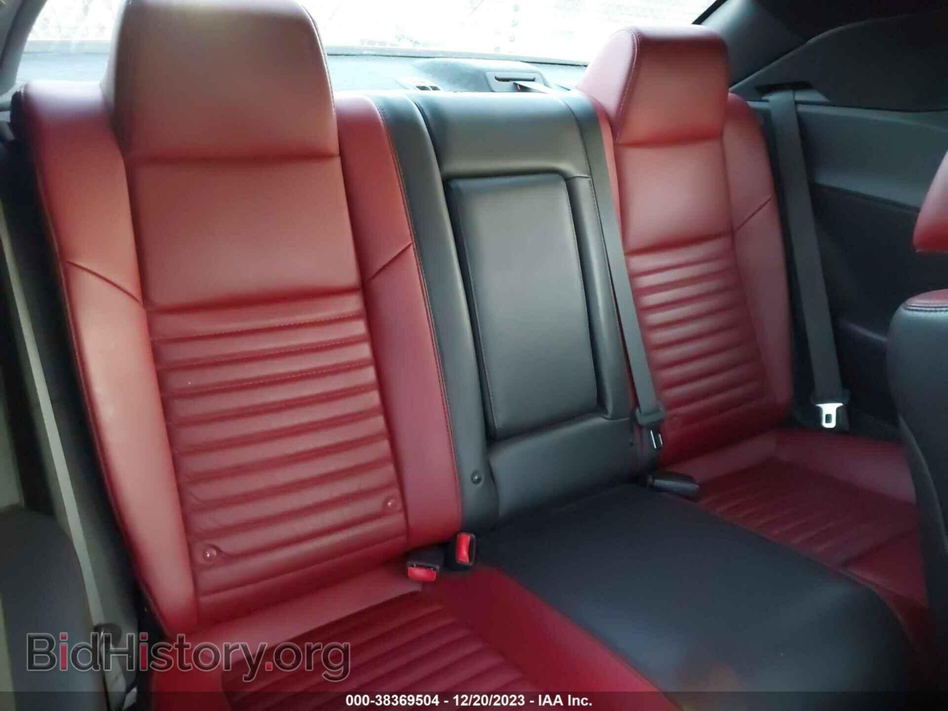 2014 DODGE CHALLENGER - VIN: 2C3CDYAG9EH183952 - Фото 8