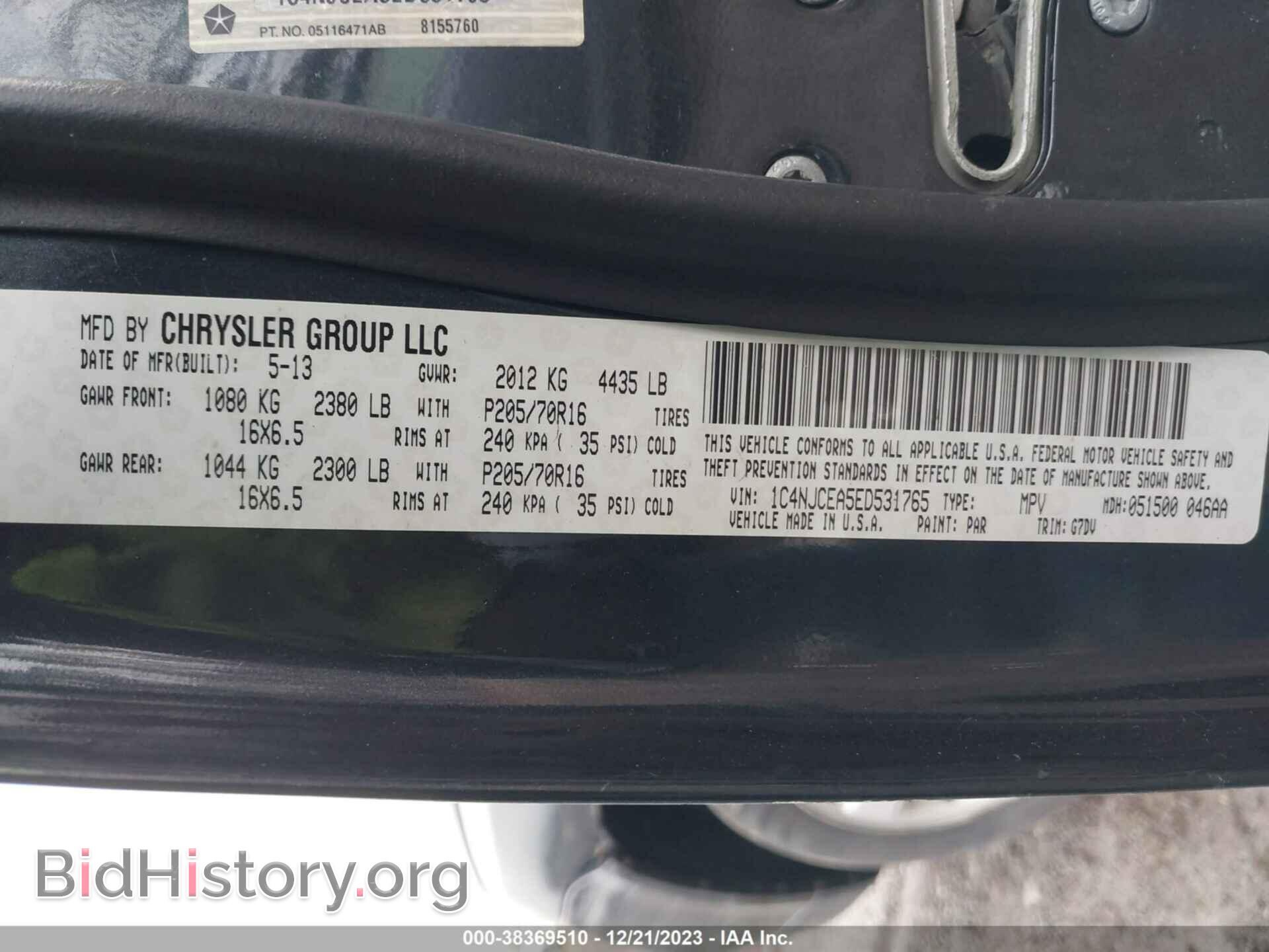 2014 JEEP COMPASS - VIN: 1C4NJCEA5ED531765 - Фото 9