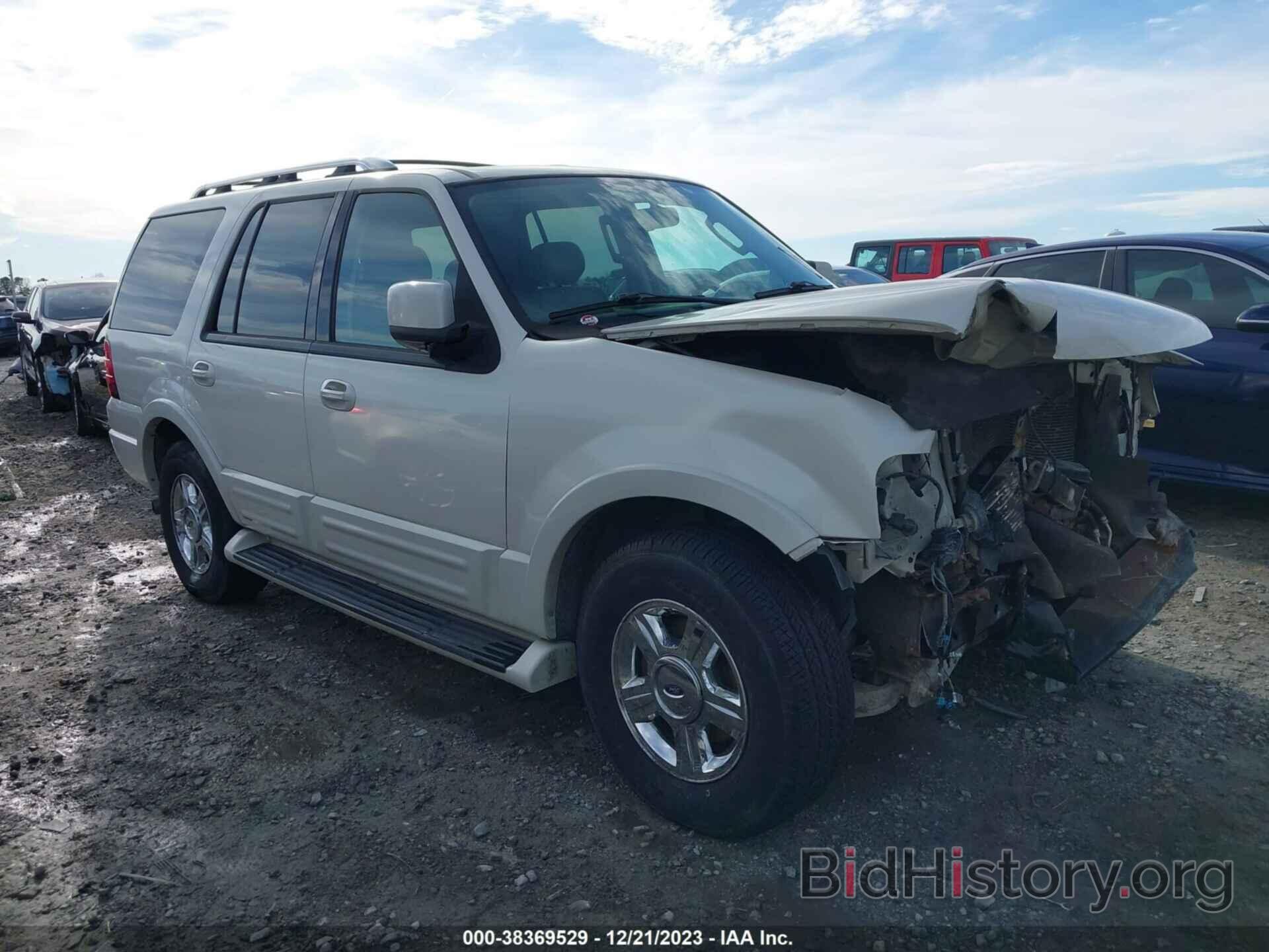 Photo 1FMFU19506LA05396 - FORD EXPEDITION 2006