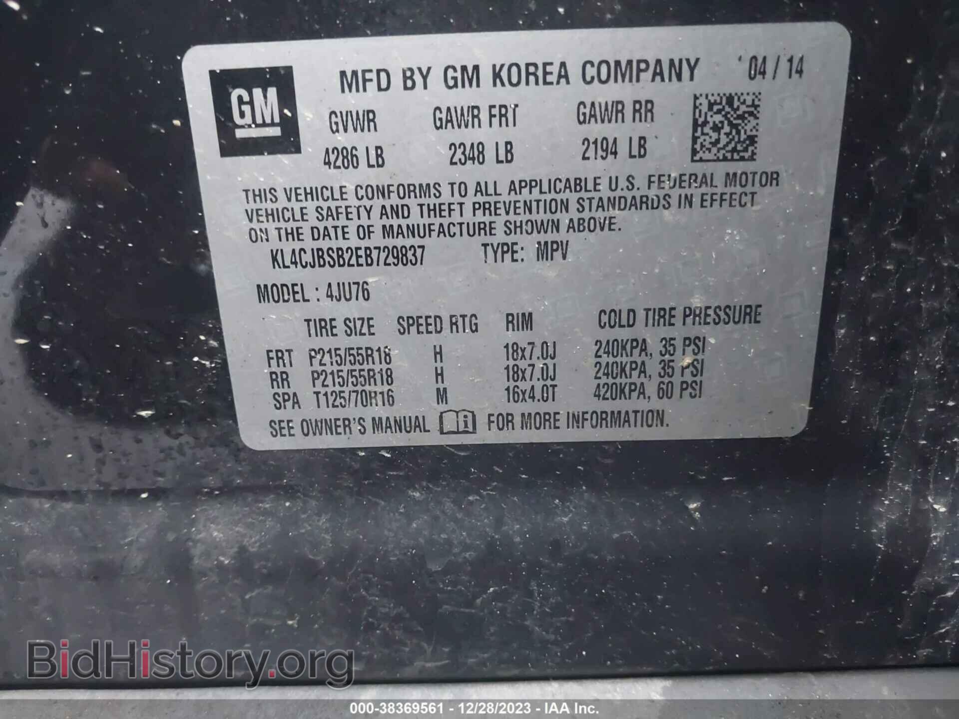 2014 BUICK ENCORE - VIN: KL4CJBSB2EB729837 - Photo 9