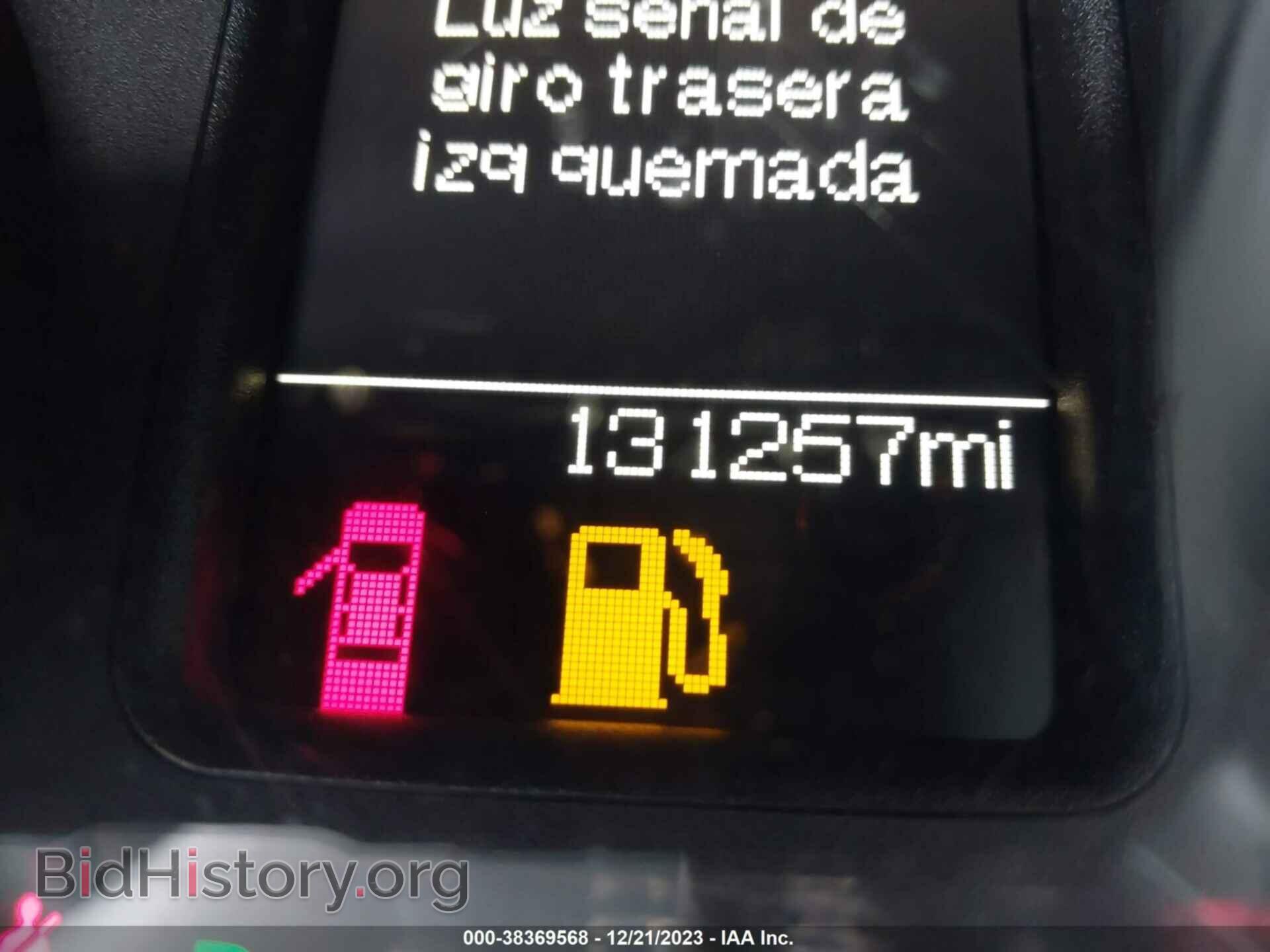 2016 RAM 1500 - VIN: 1C6RR6GG5GS292575 - Фото 16