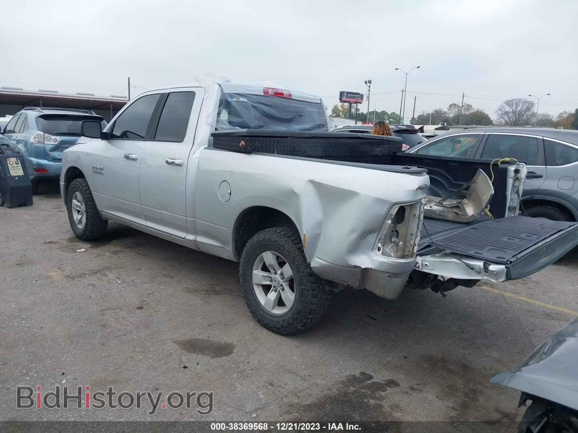 2016 RAM 1500 - VIN: 1C6RR6GG5GS292575 - Фото 3