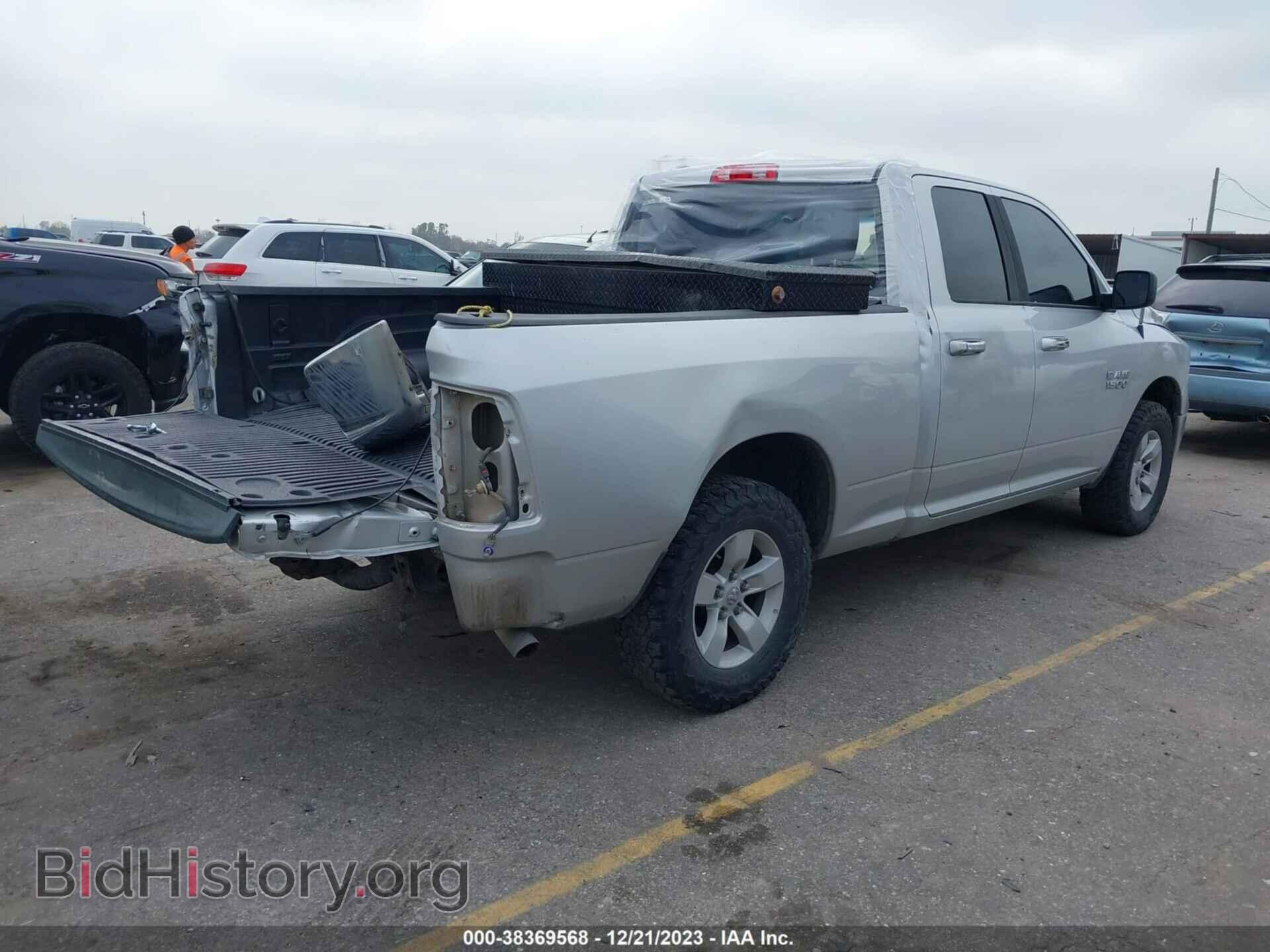 2016 RAM 1500 - VIN: 1C6RR6GG5GS292575 - Фото 4