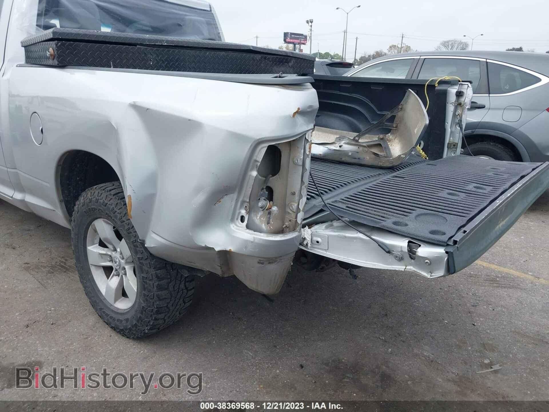 2016 RAM 1500 - VIN: 1C6RR6GG5GS292575 - Фото 6