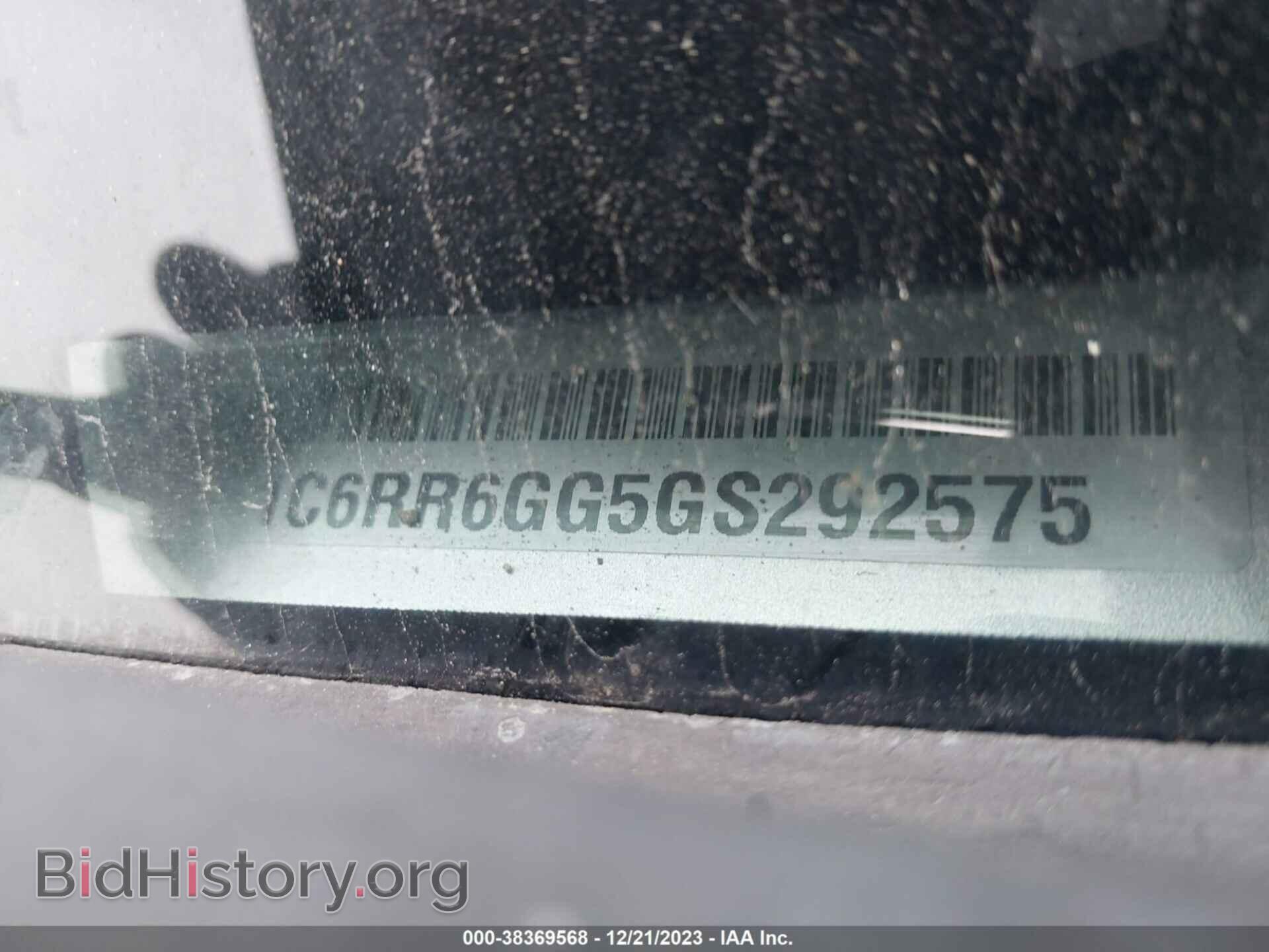 2016 RAM 1500 - VIN: 1C6RR6GG5GS292575 - Фото 9