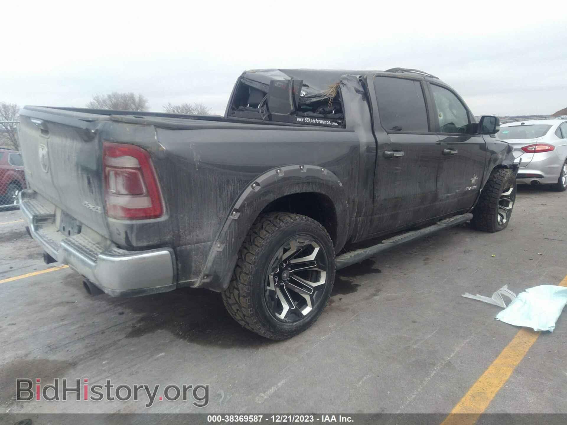 2019 RAM 1500 - VIN: 1C6SRFFT7KN559156 - Фото 4