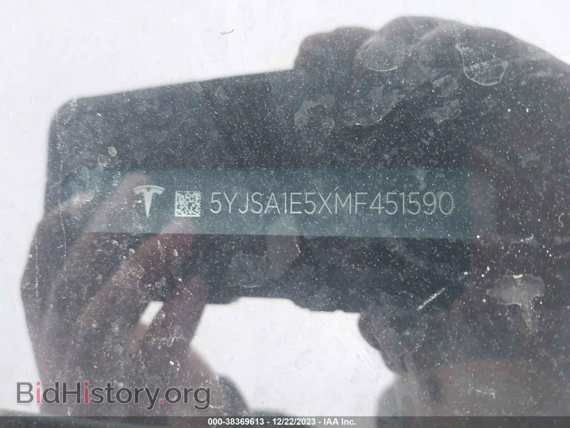 2021 TESLA MODEL S - VIN: 5YJSA1E5XMF451590 - Фото 8