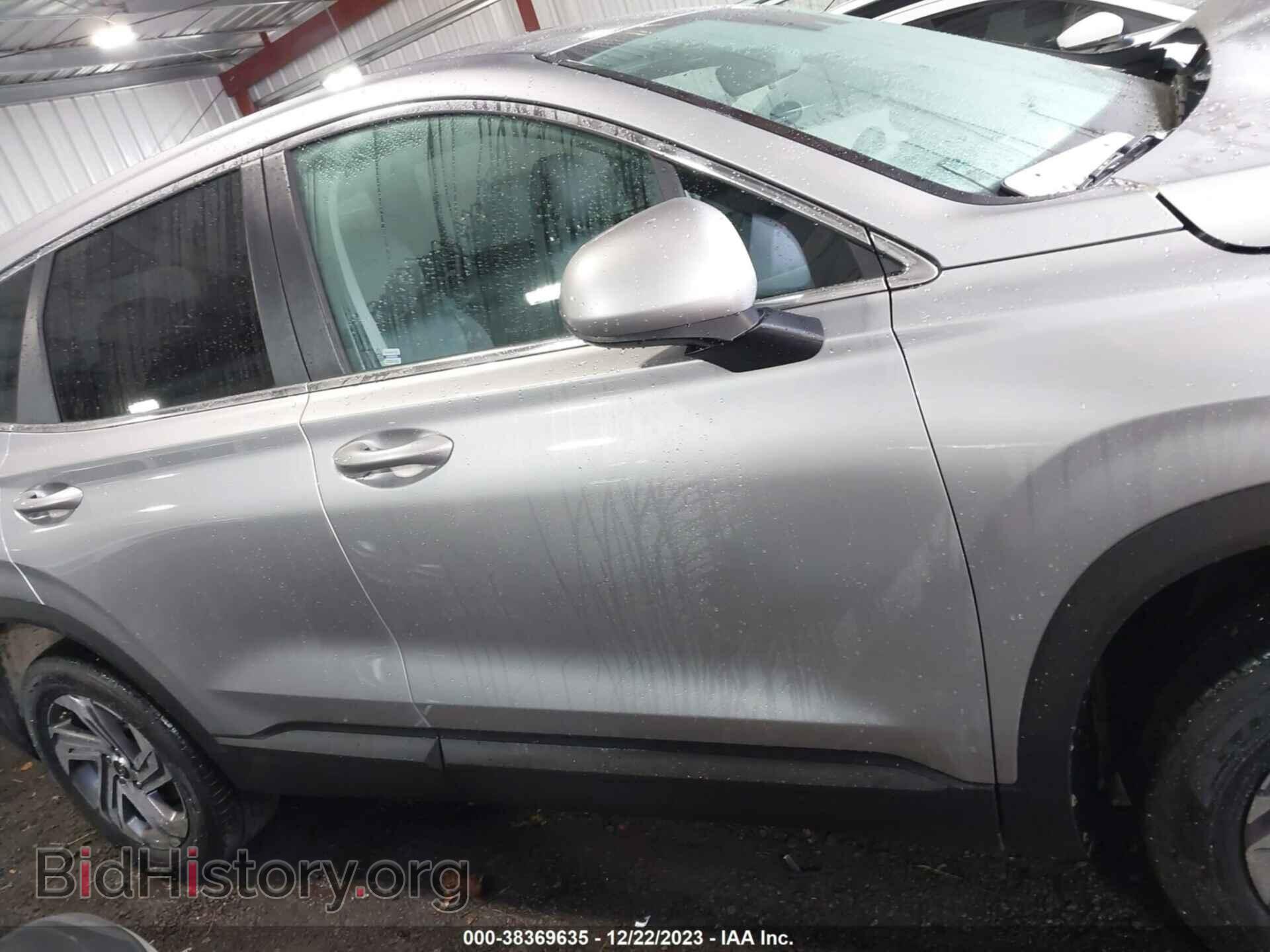 2023 HYUNDAI SANTA FE - VIN: 5NMS14AJ8PH628144 - Фото 14