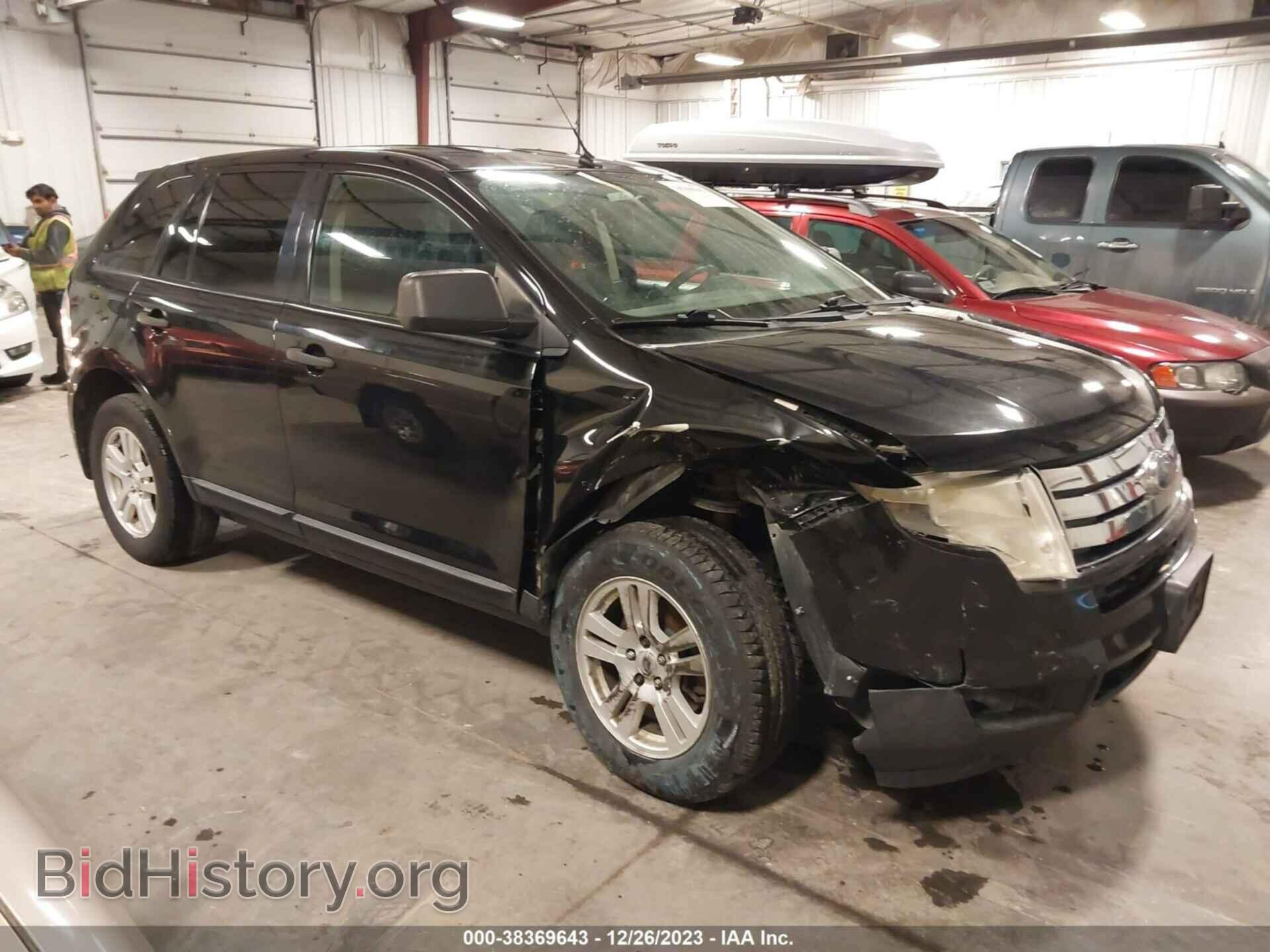 Фотография 2FMDK3GC6ABB08034 - FORD EDGE 2010