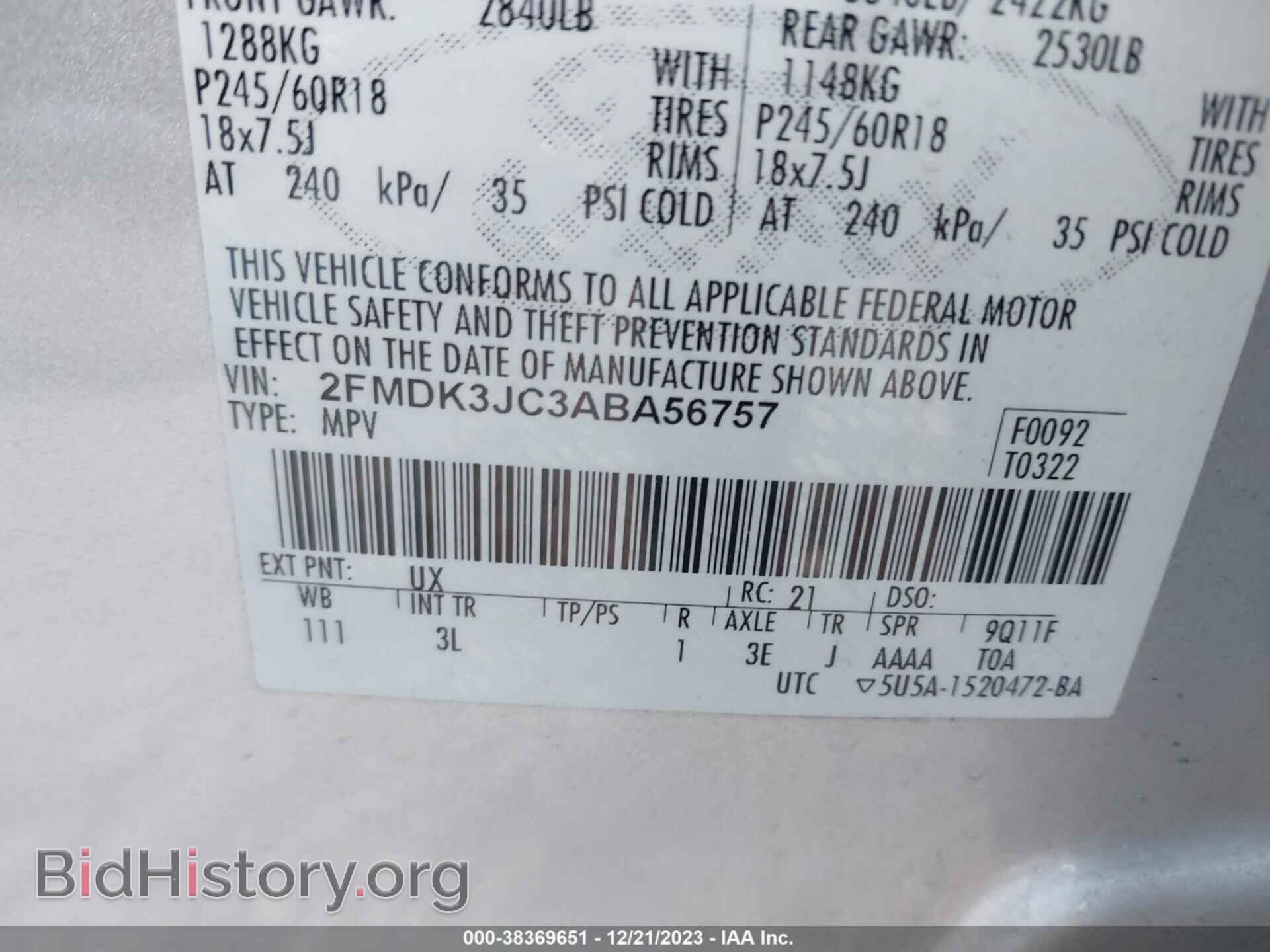2010 FORD EDGE - VIN: 2FMDK3JC3ABA56757 - Фото 9