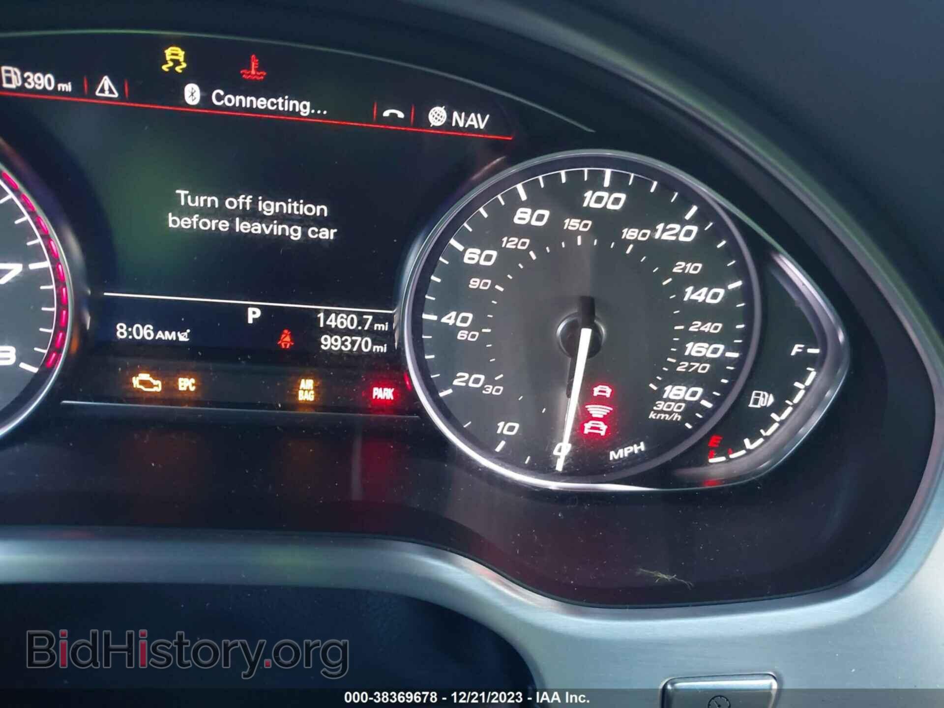 2014 AUDI S8 - VIN: WAUD2AFD0EN006965 - Фото 16