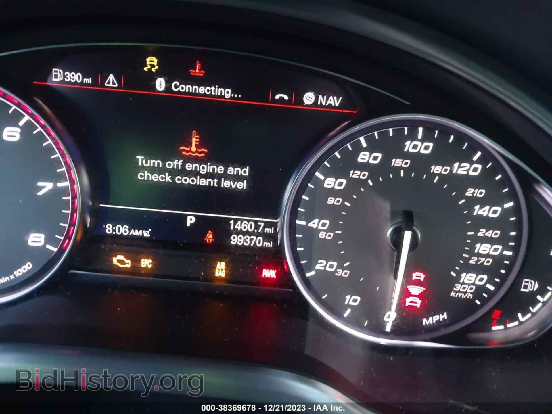 2014 AUDI S8 - VIN: WAUD2AFD0EN006965 - Фото 7
