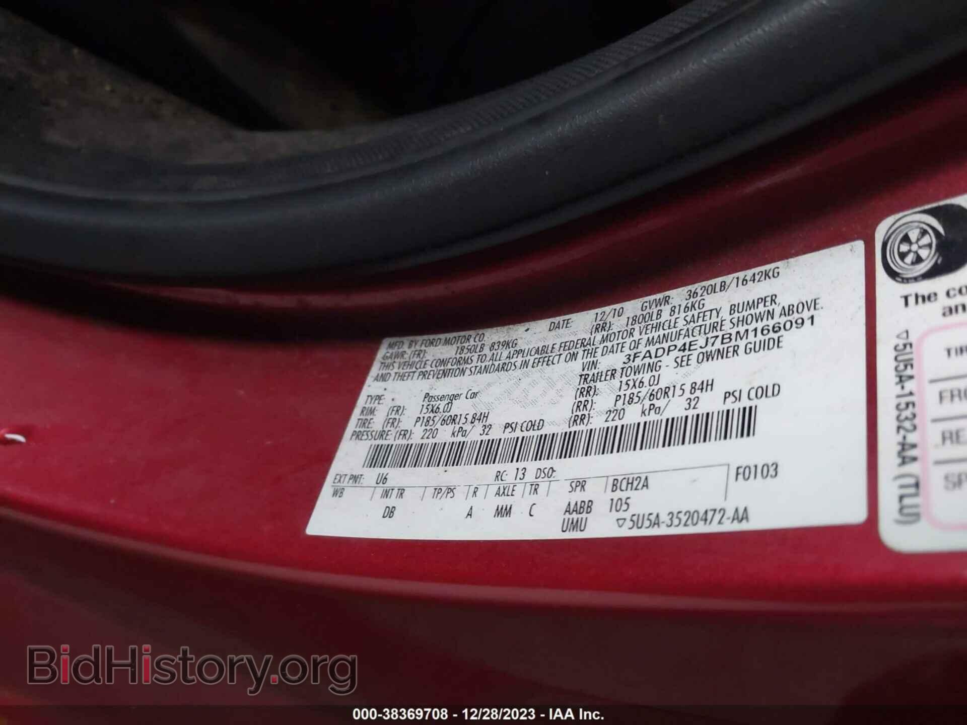 2011 FORD FIESTA - VIN: 3FADP4EJ7BM166091 - Фото 9