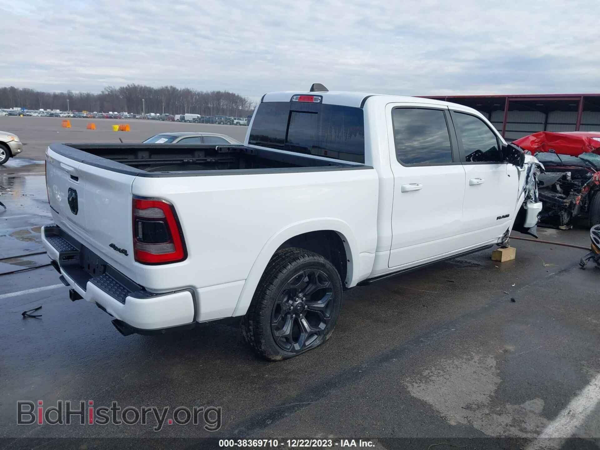2021 RAM 1500 - VIN: 1C6SRFHT3MN670870 - Фото 4